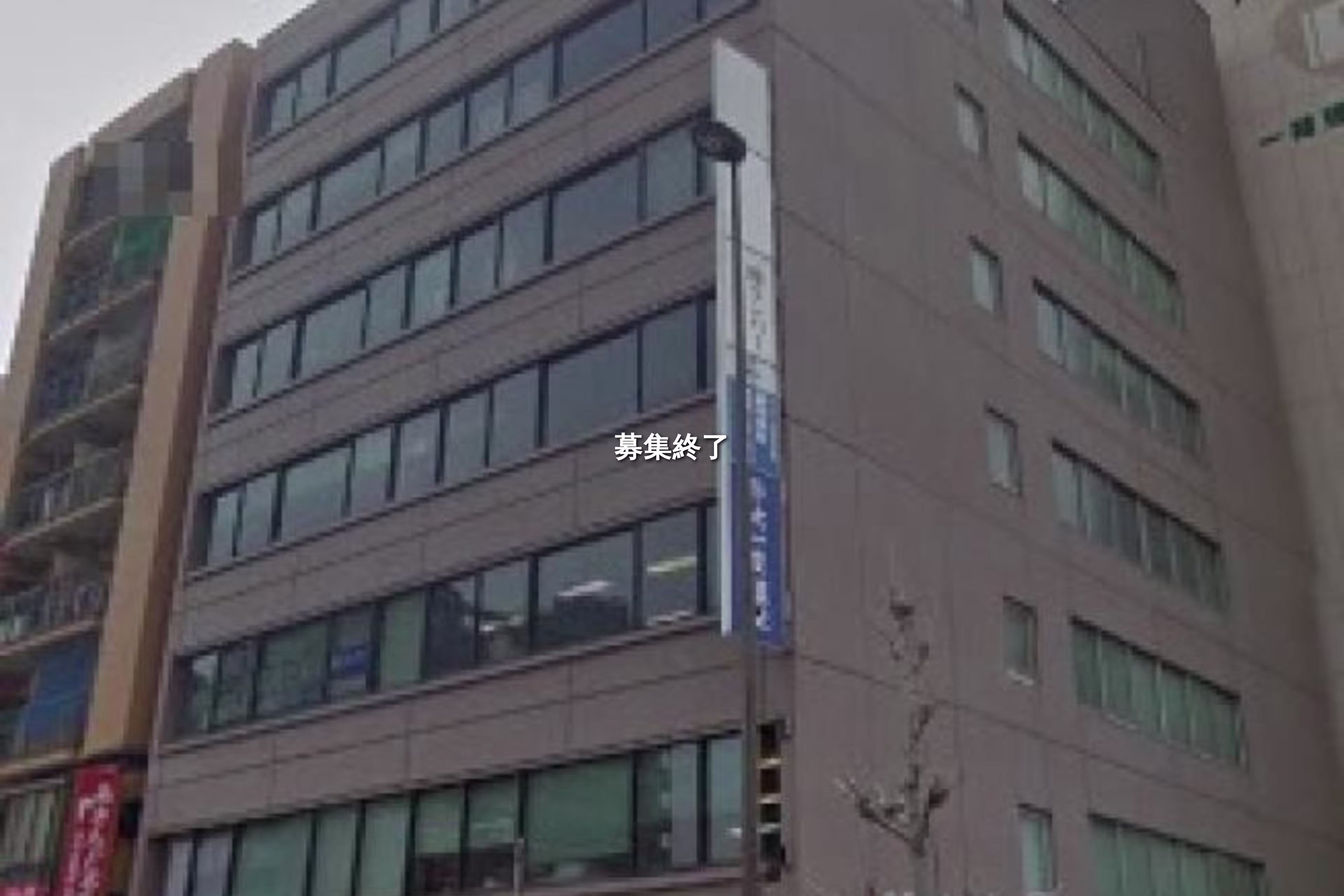 昭和通4-117