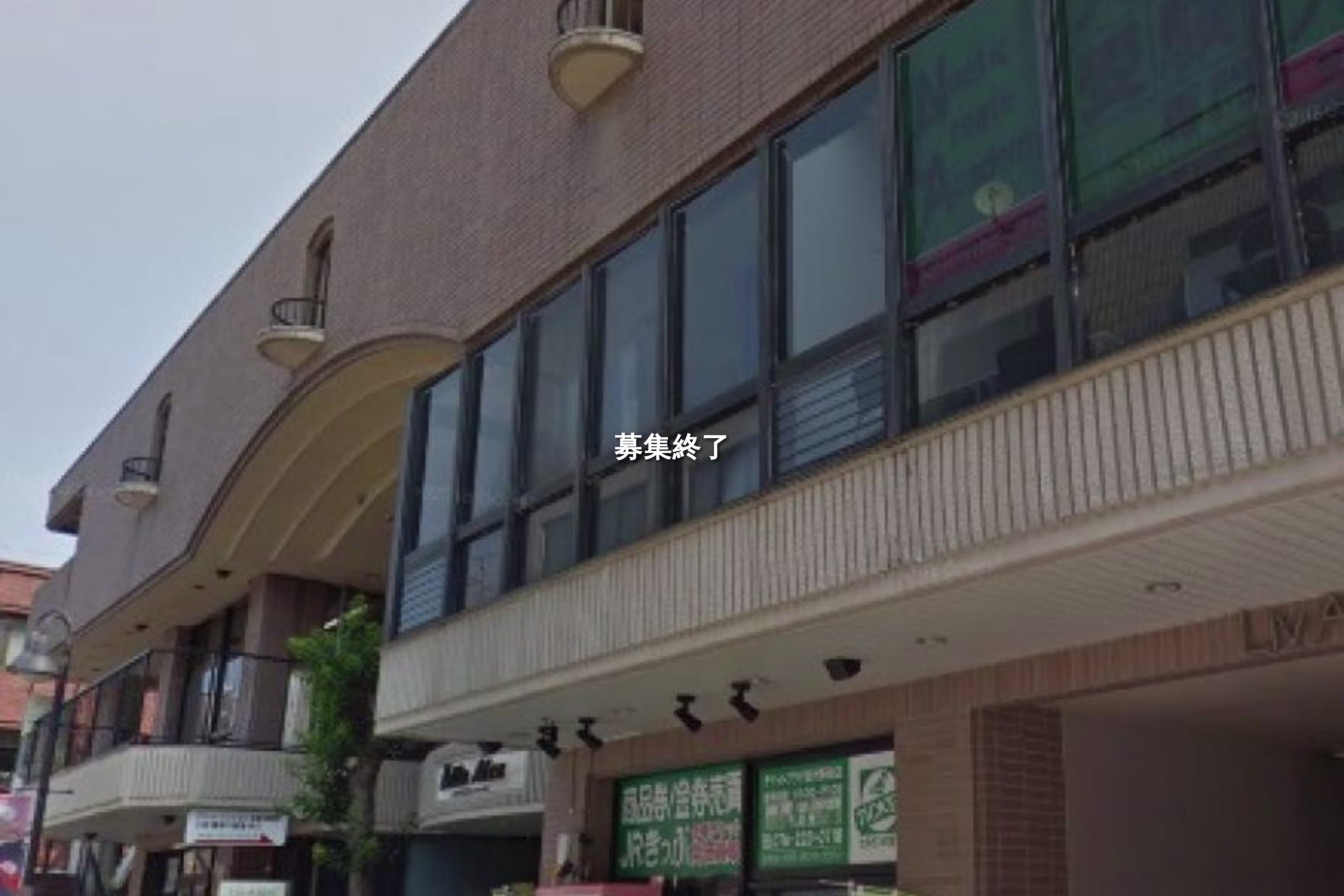 本町1-8-18