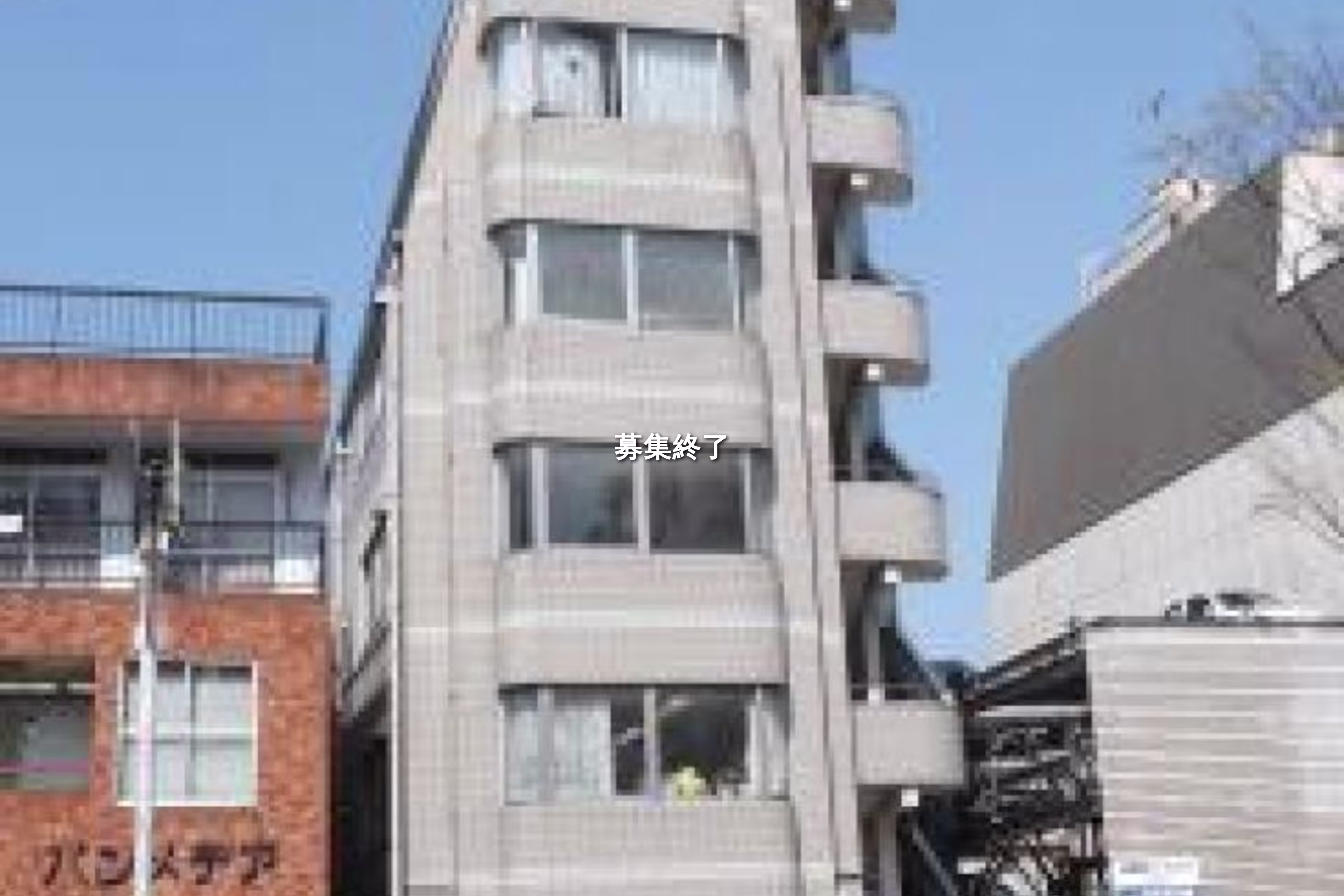 早稲田鶴巻町110