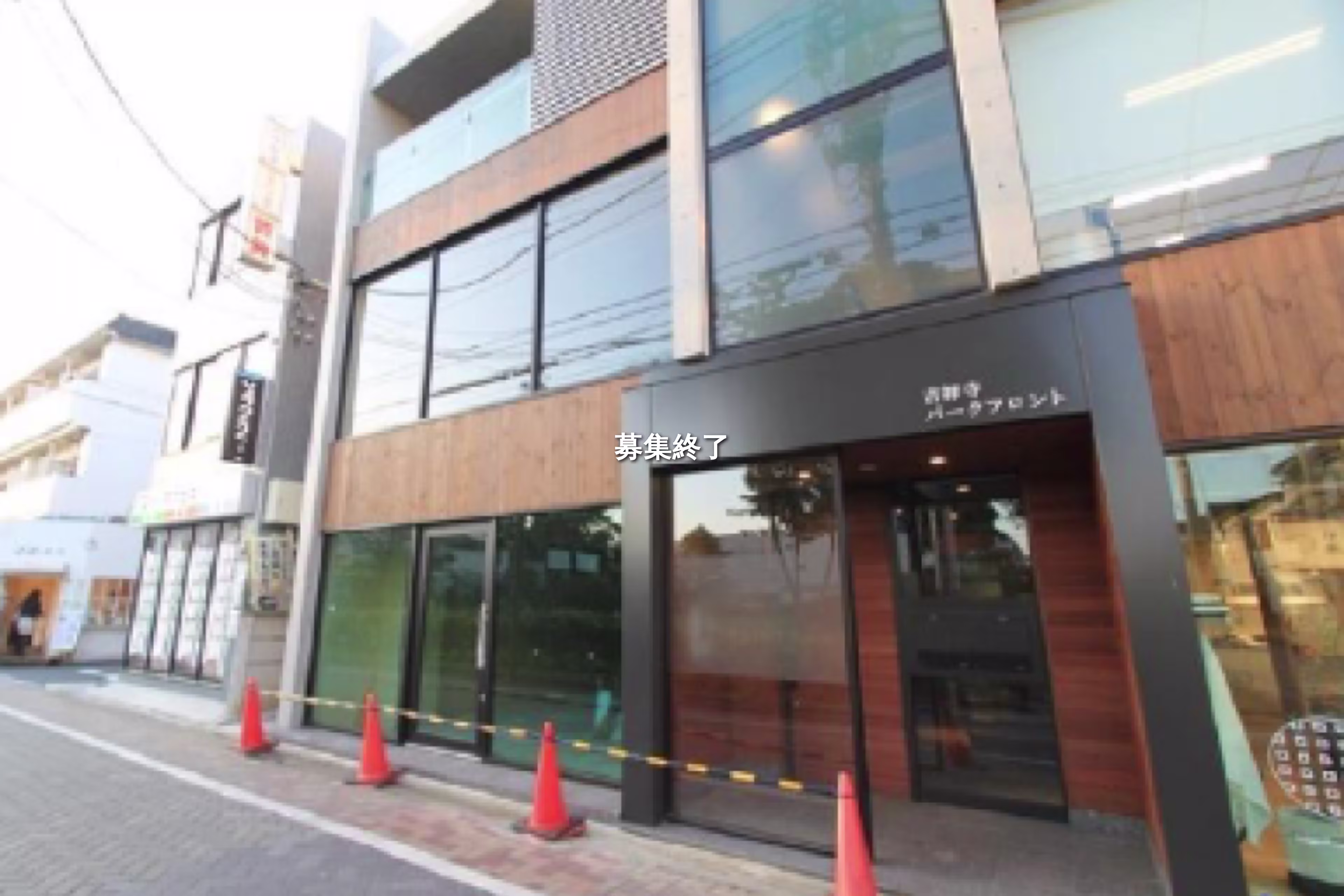 吉祥寺本町4-7-2