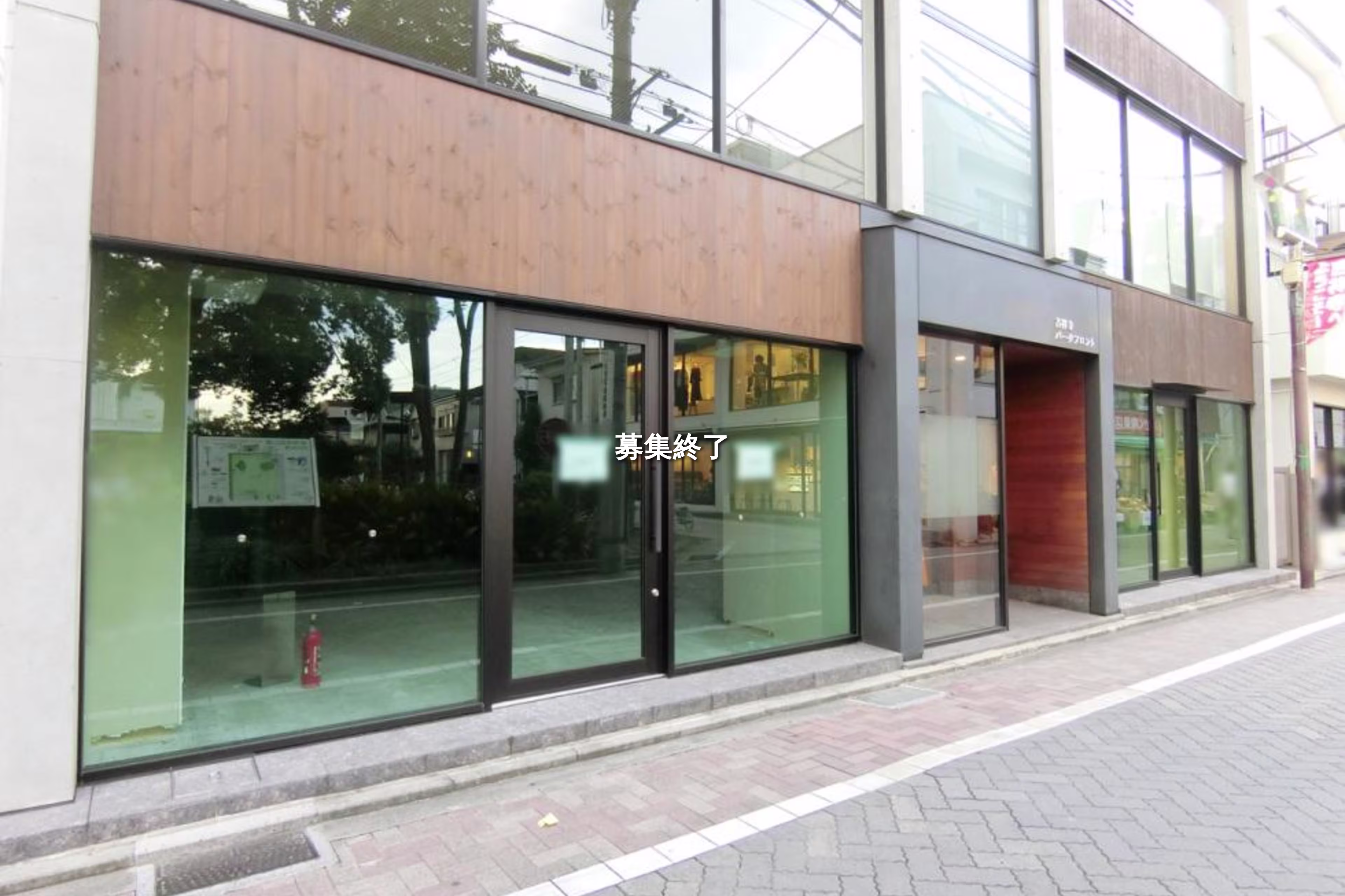 吉祥寺本町4-7-2