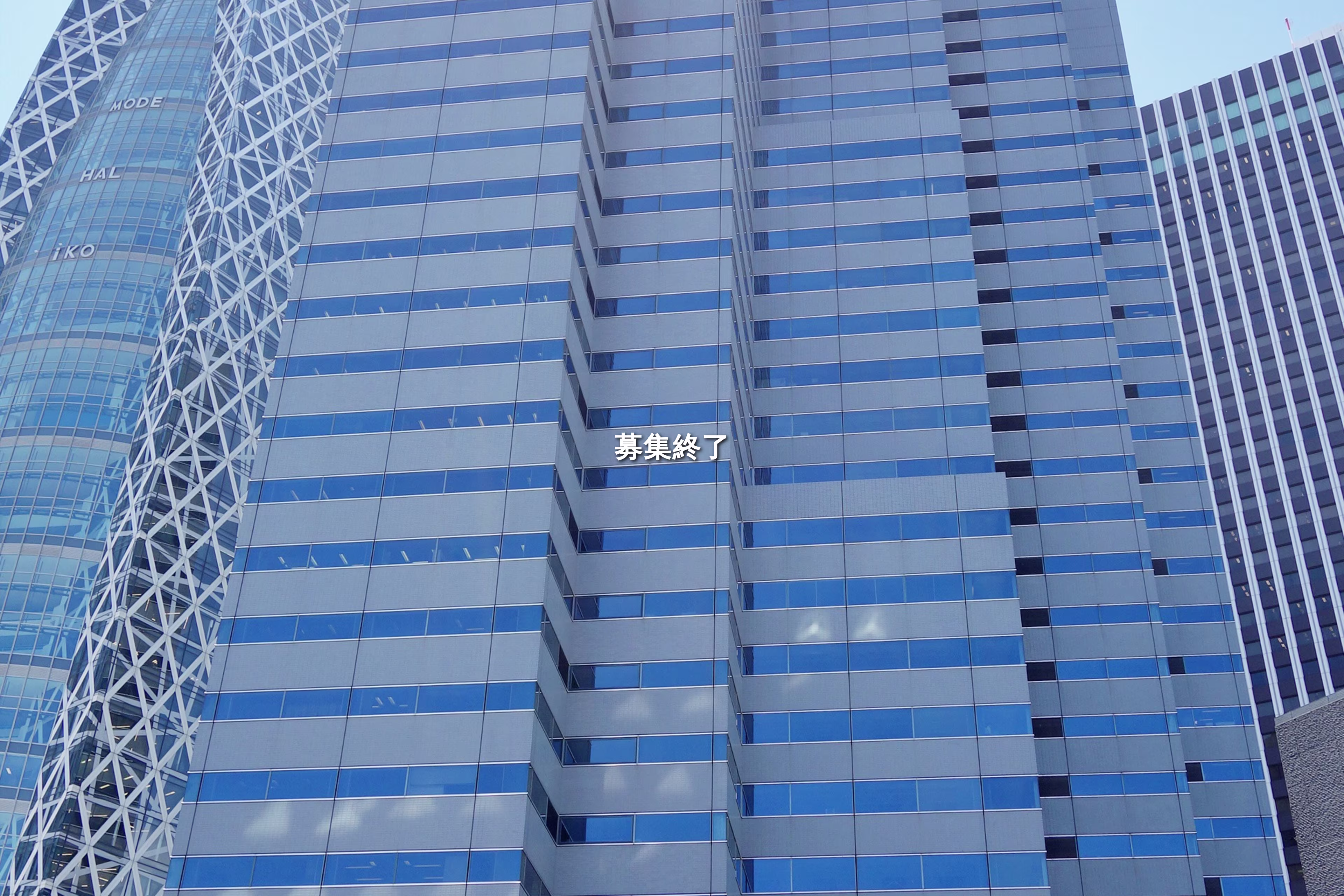 西新宿1-6-1