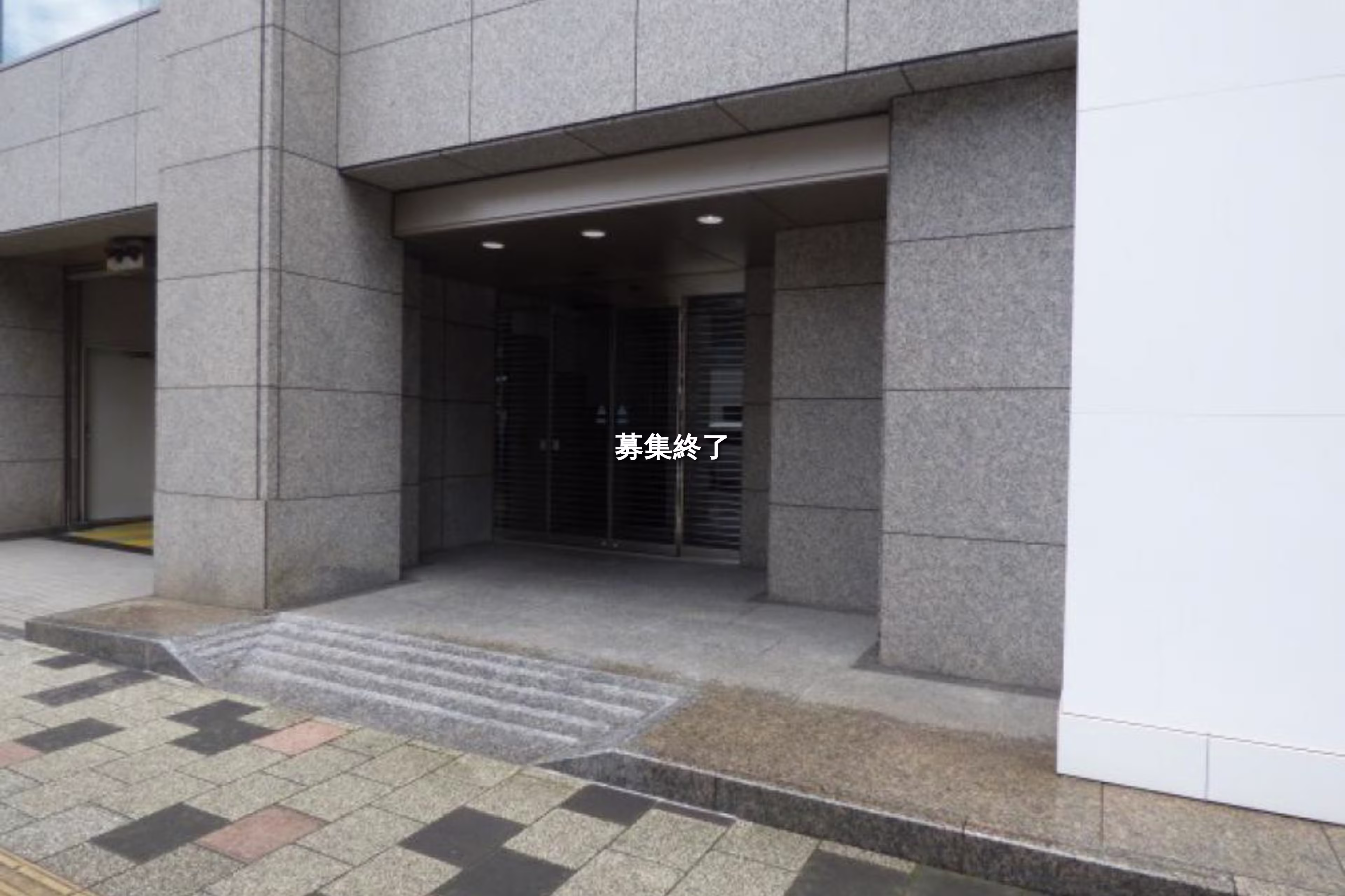 西千石町11-25