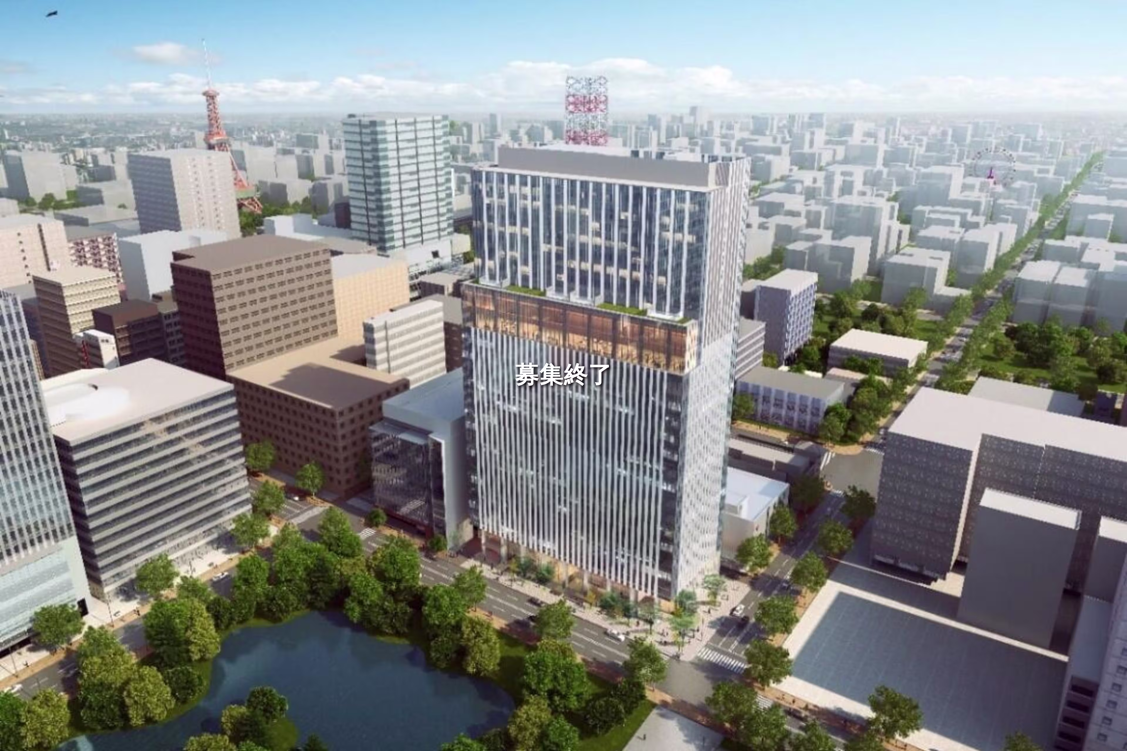 北一条西5-1-4(地番)