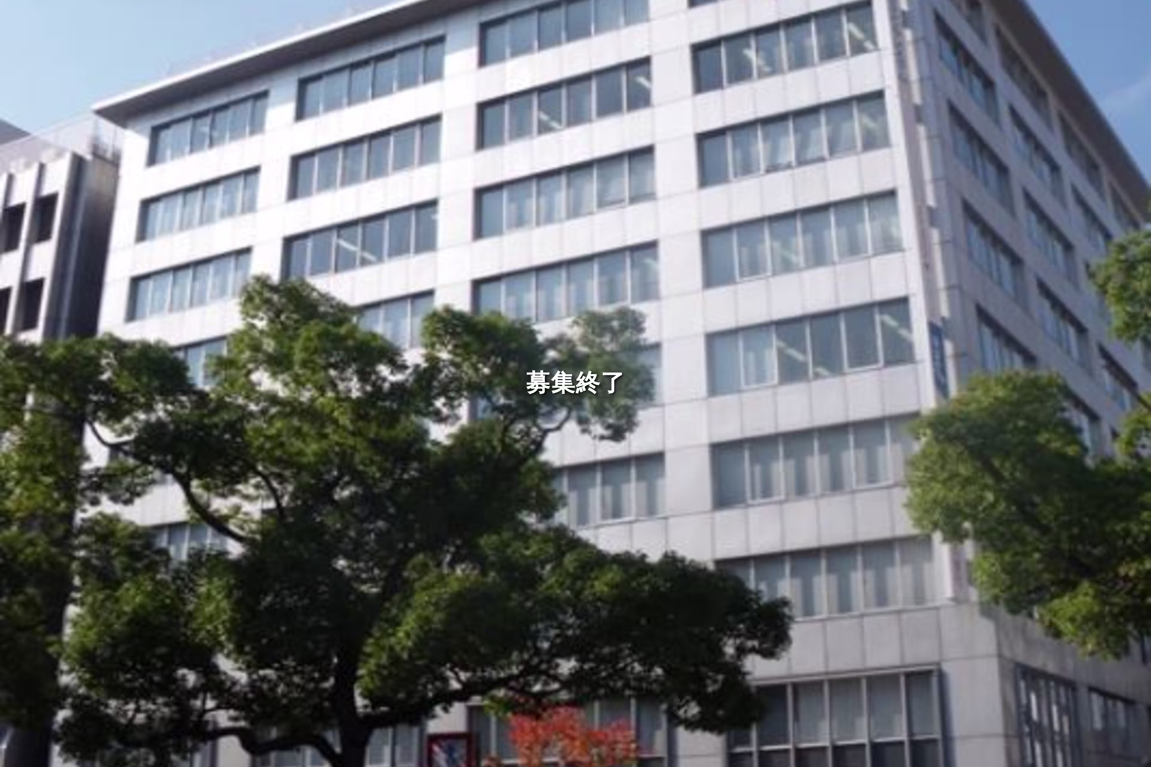 寿町1-3-2
