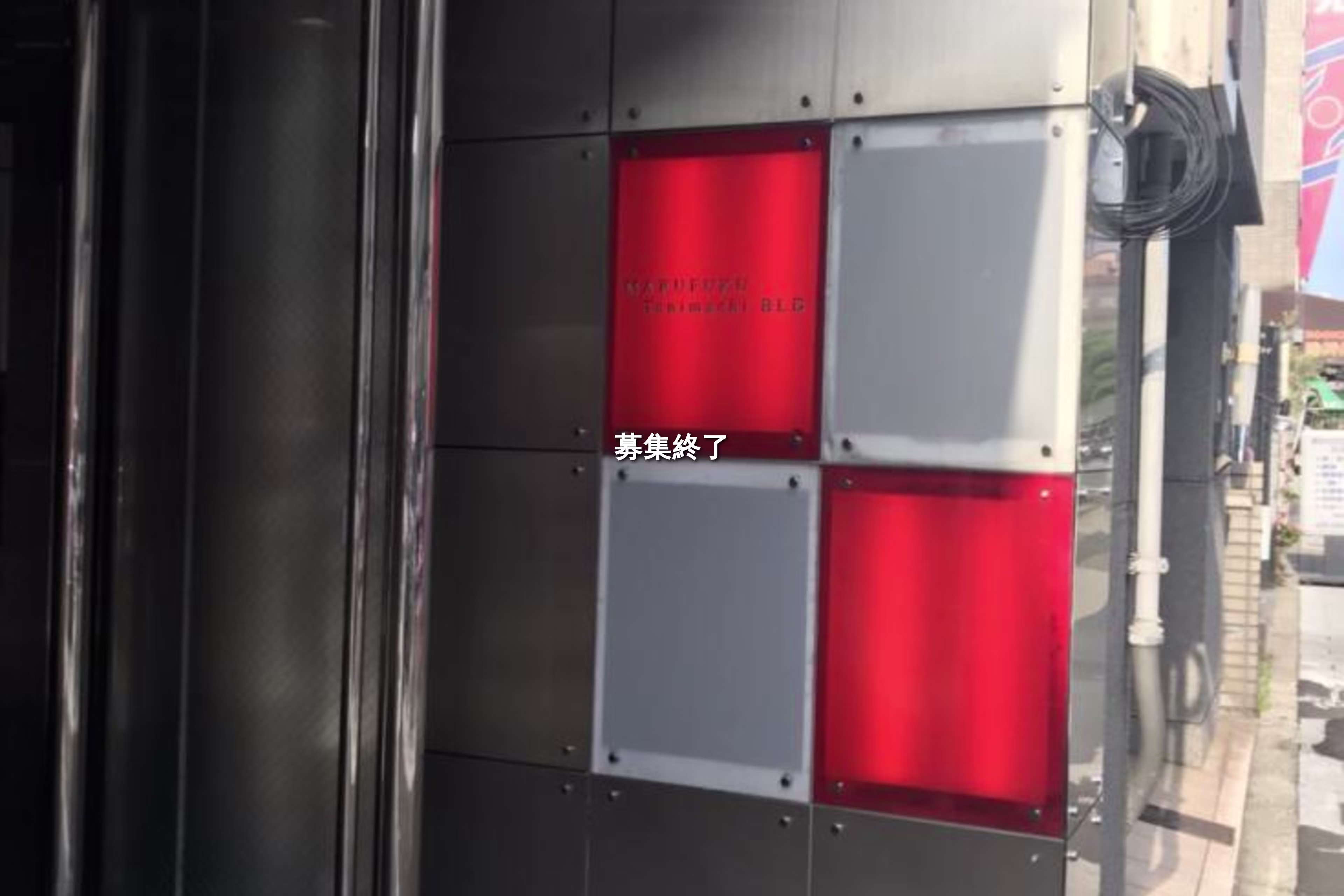 安堂寺町1-3-8
