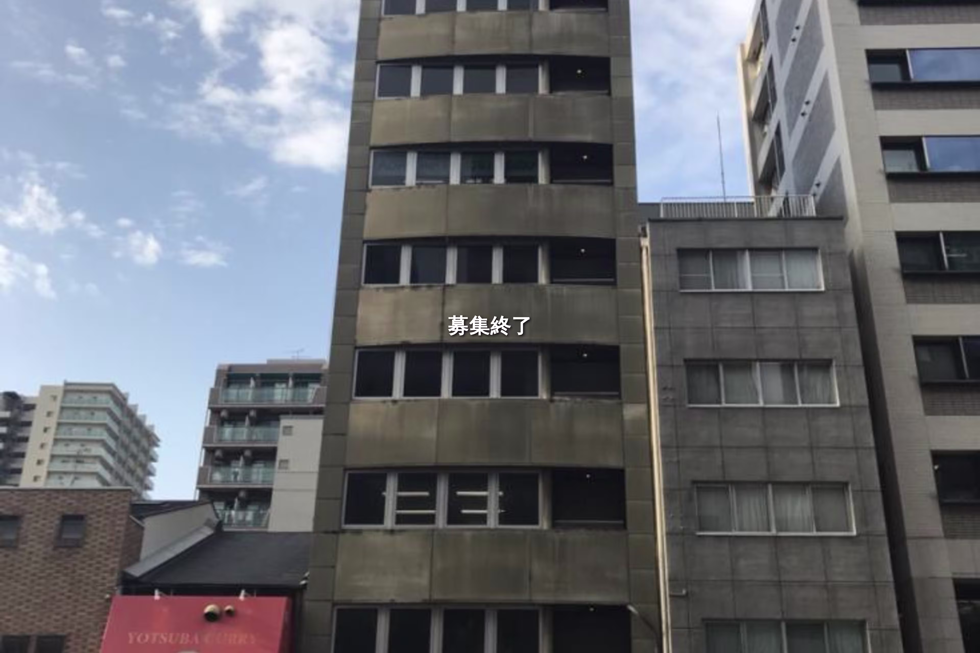 安堂寺町1-3-8