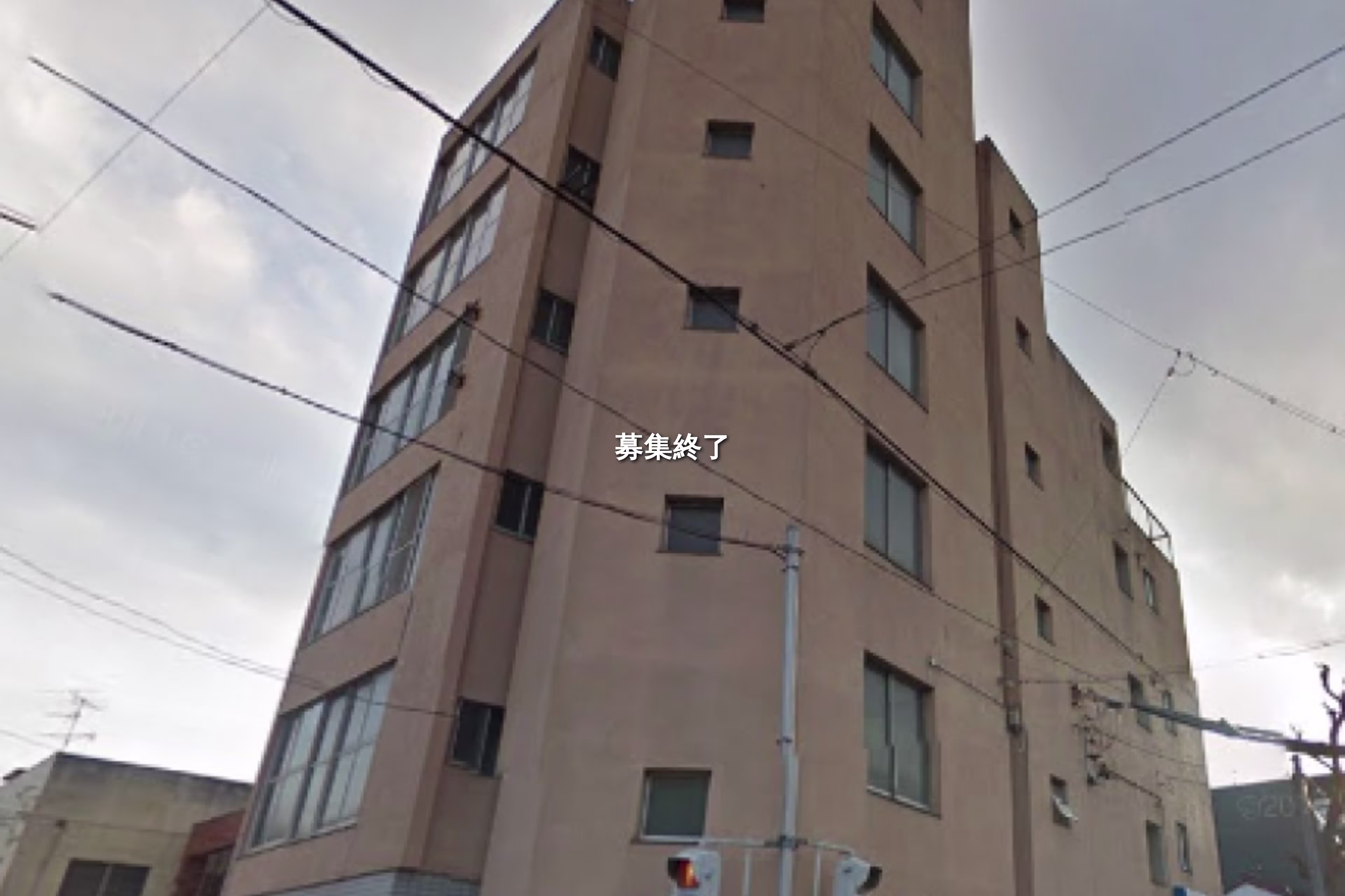 芳野1-8-10