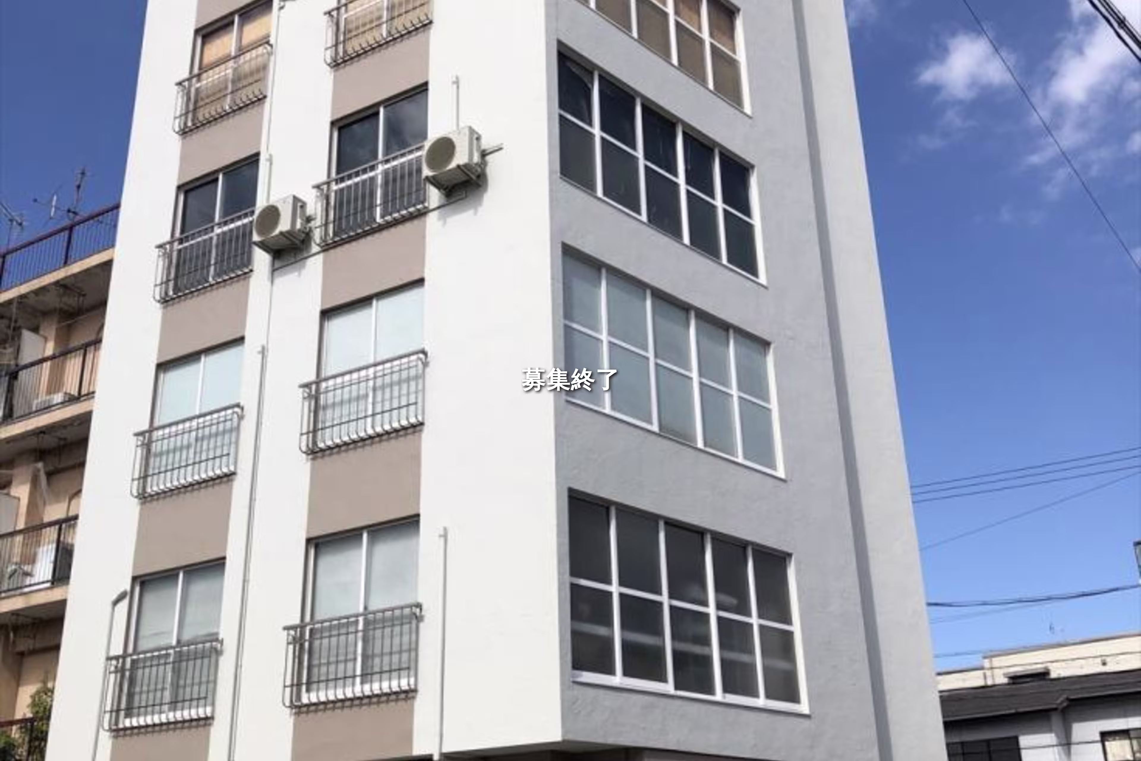 芳野1-8-10