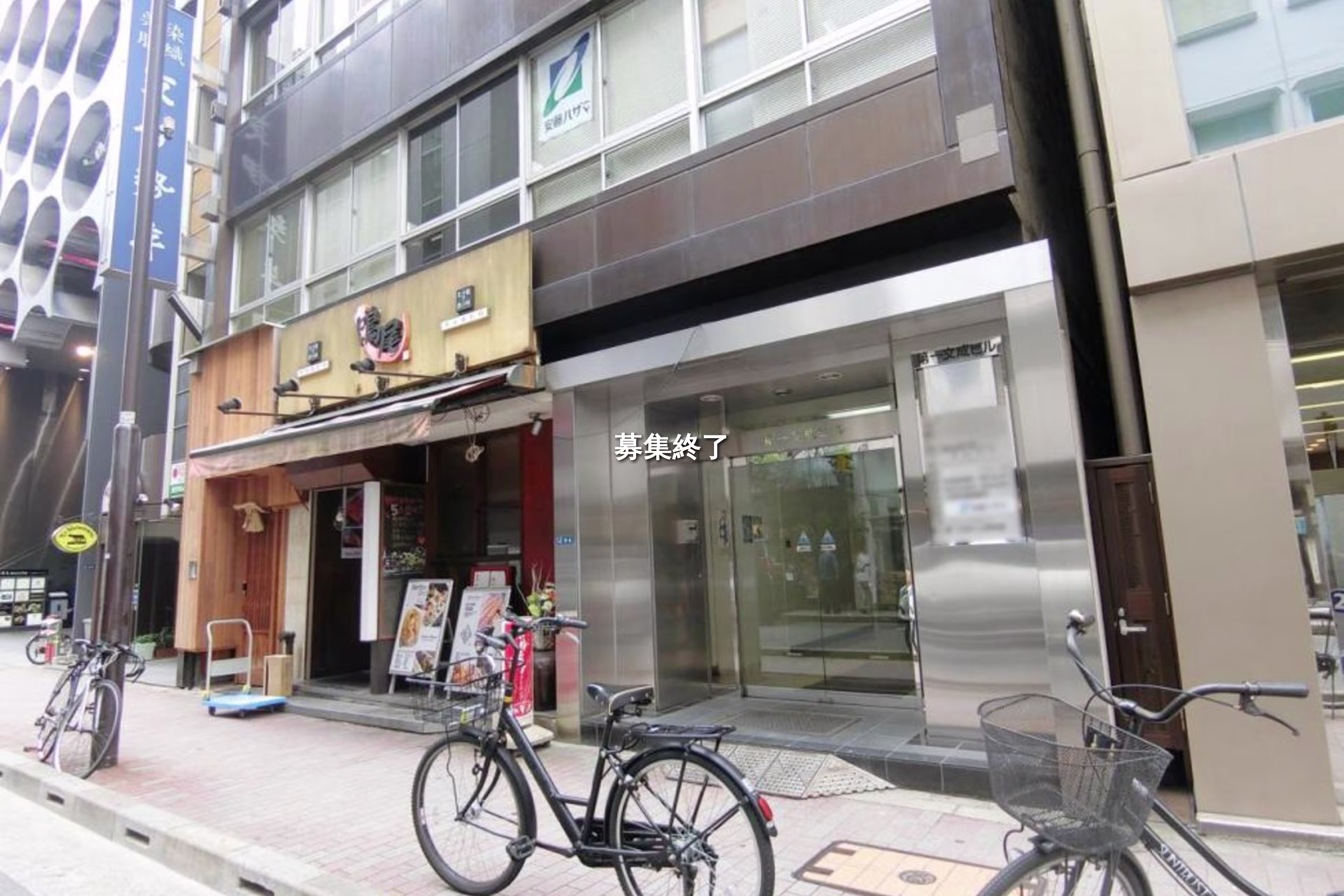 銀座3-9-4