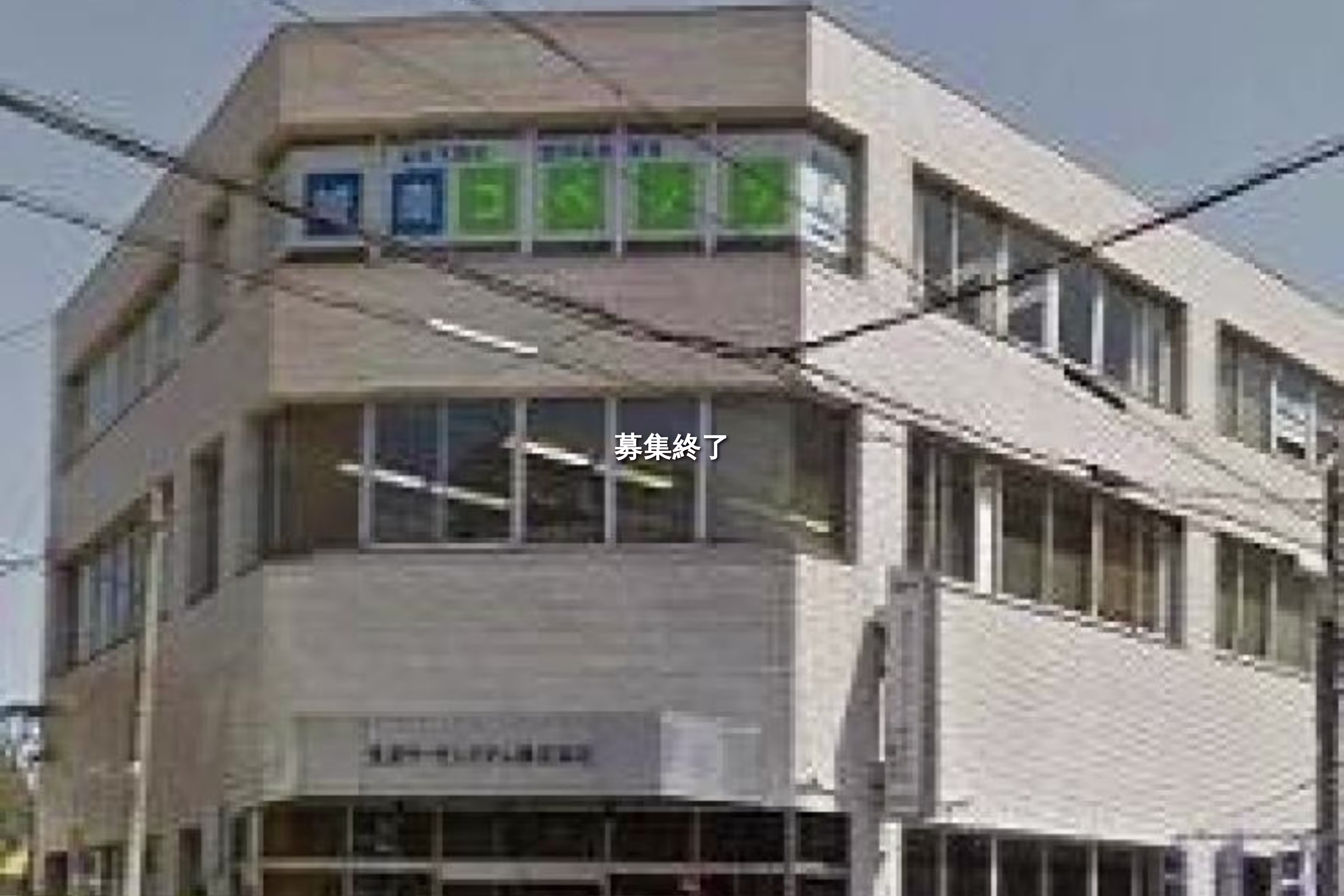 上社2-168