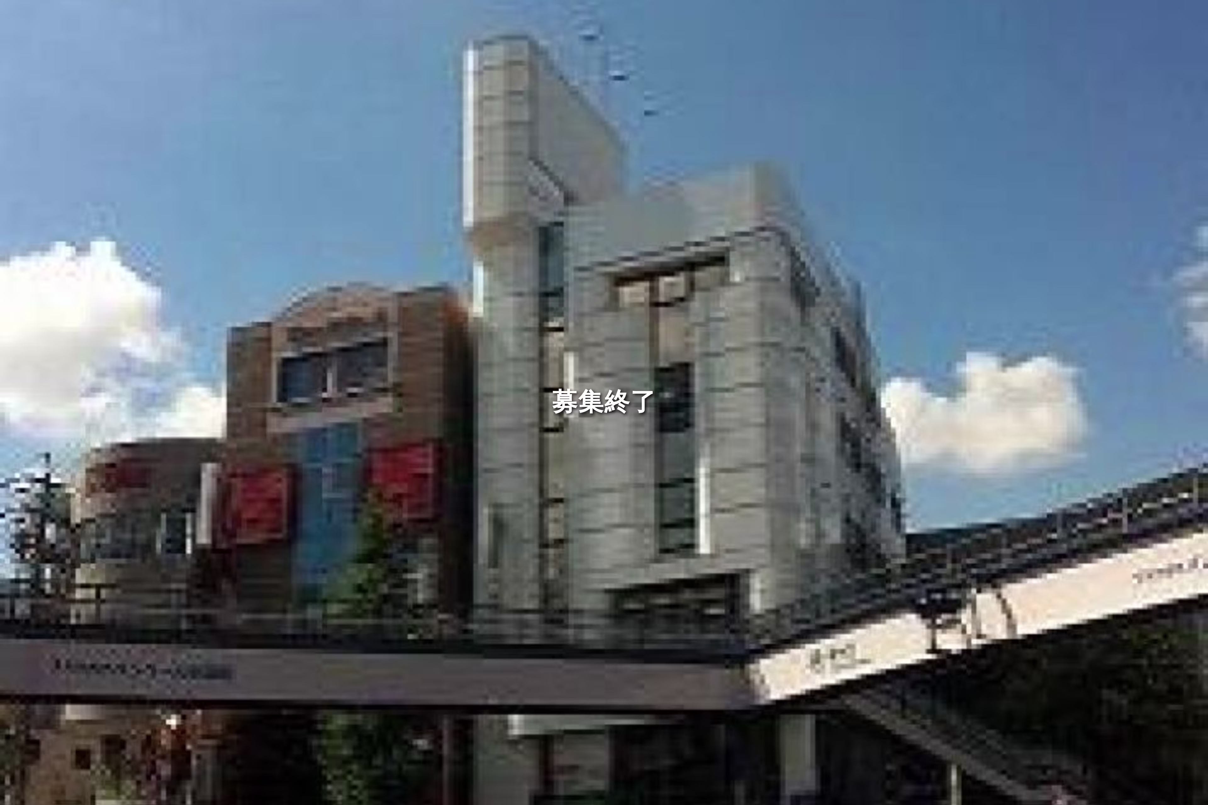 星が丘元町15-14