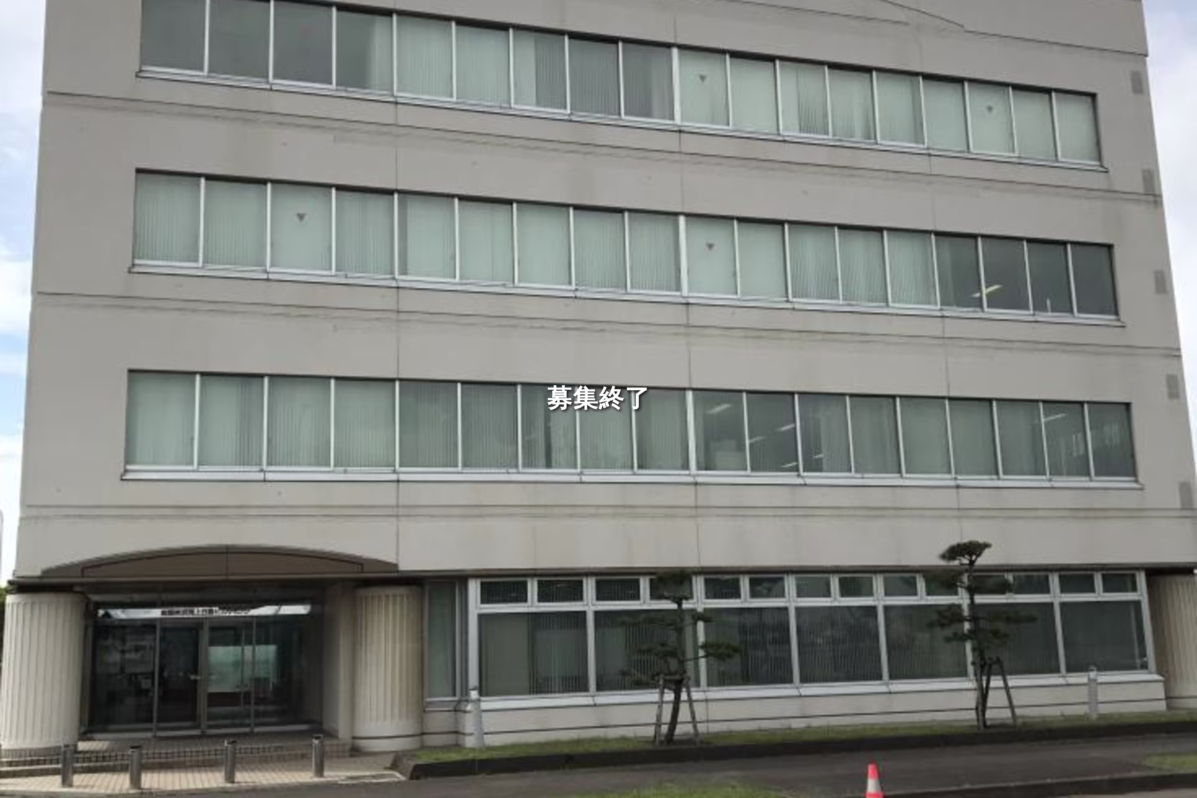 入江町1-68