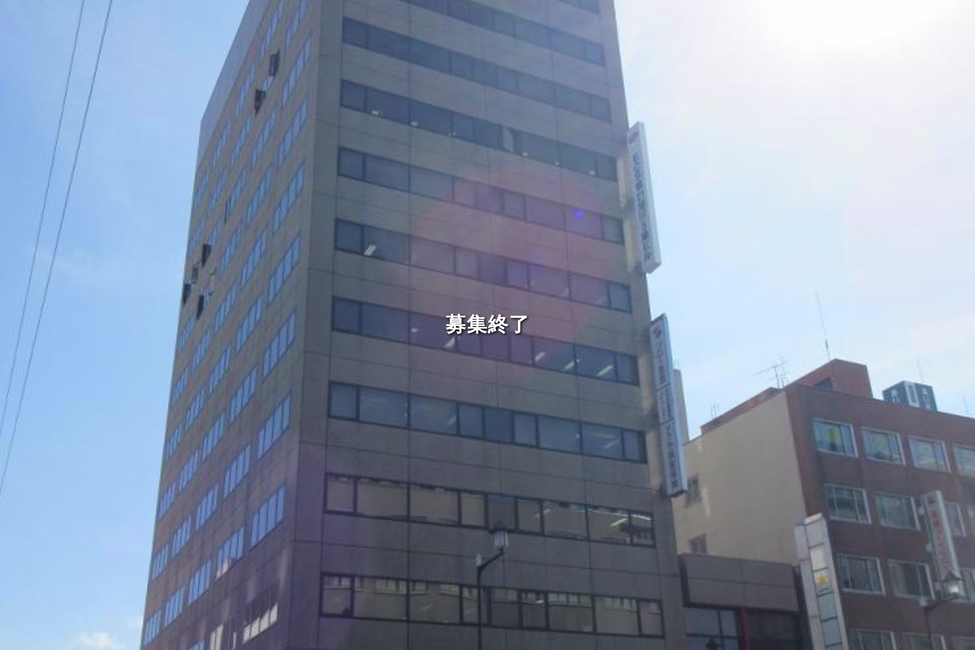 ５条通9-1163-2