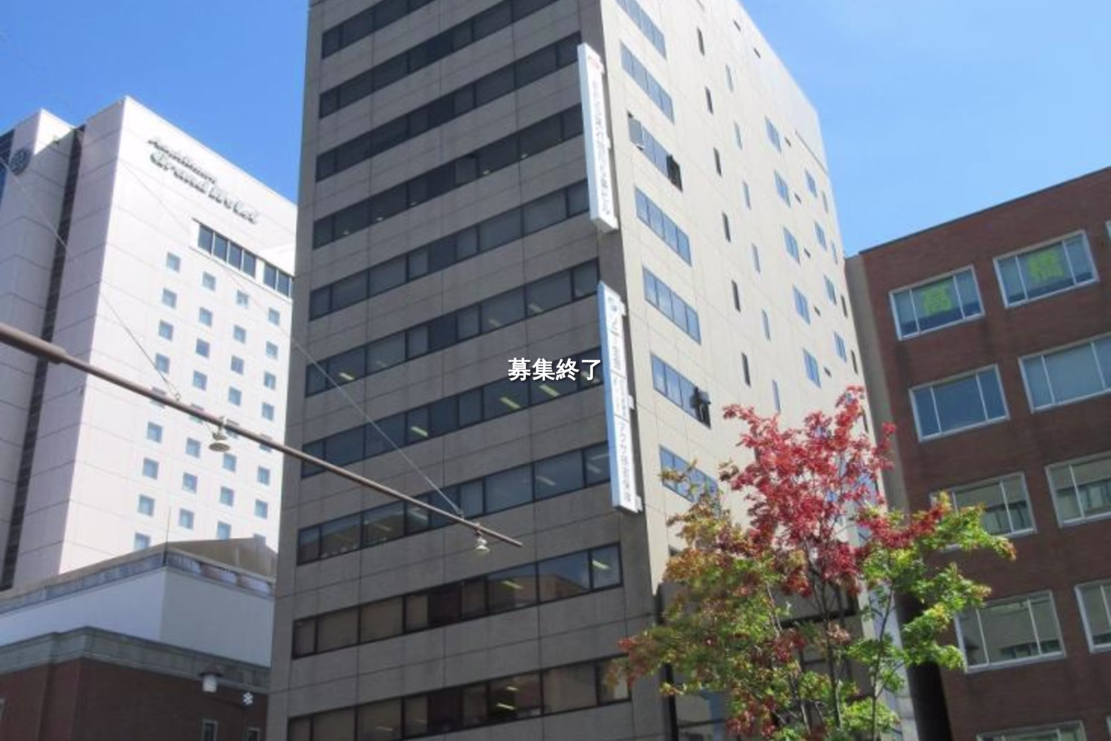 ５条通9-1163-2