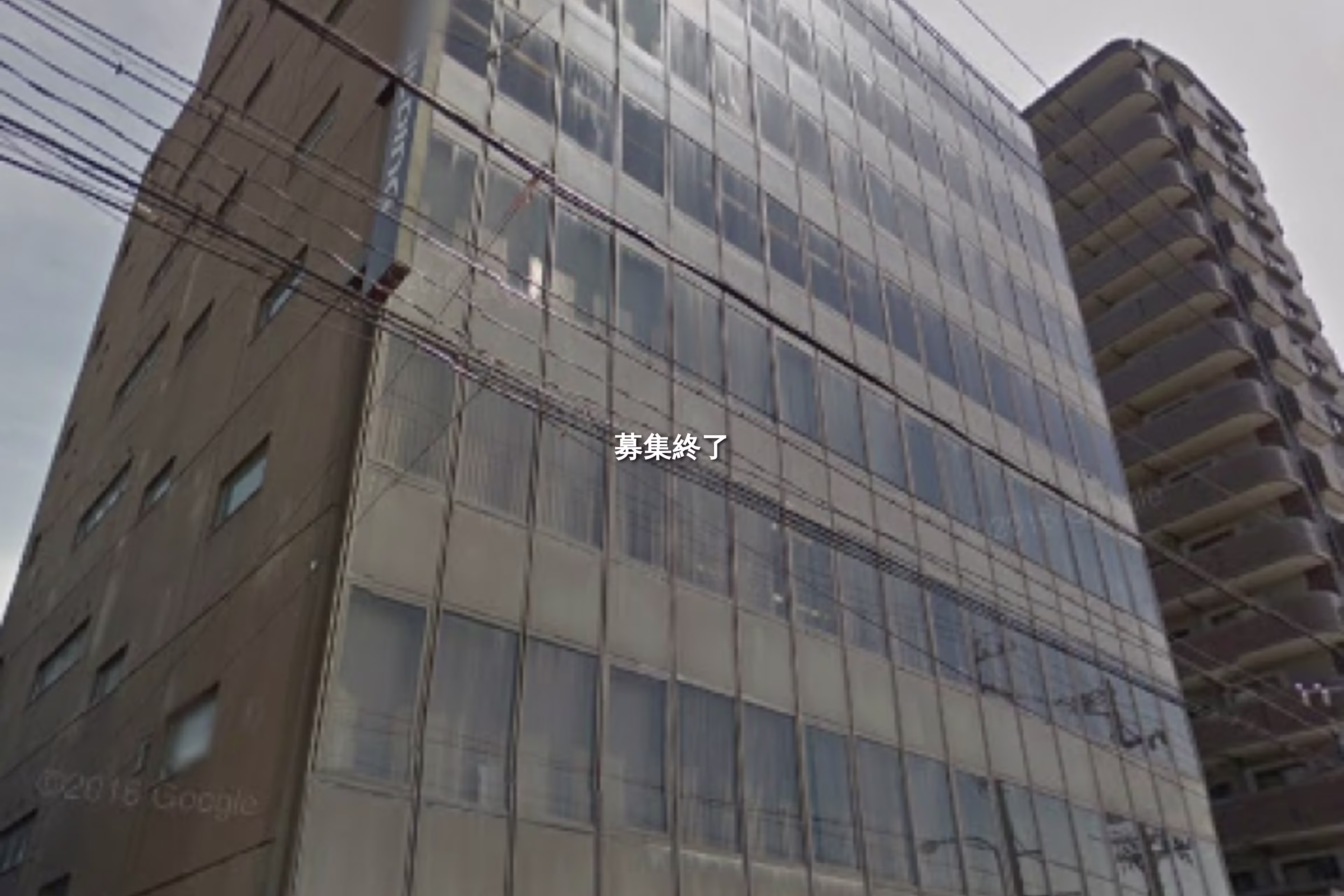 松原2-2-33