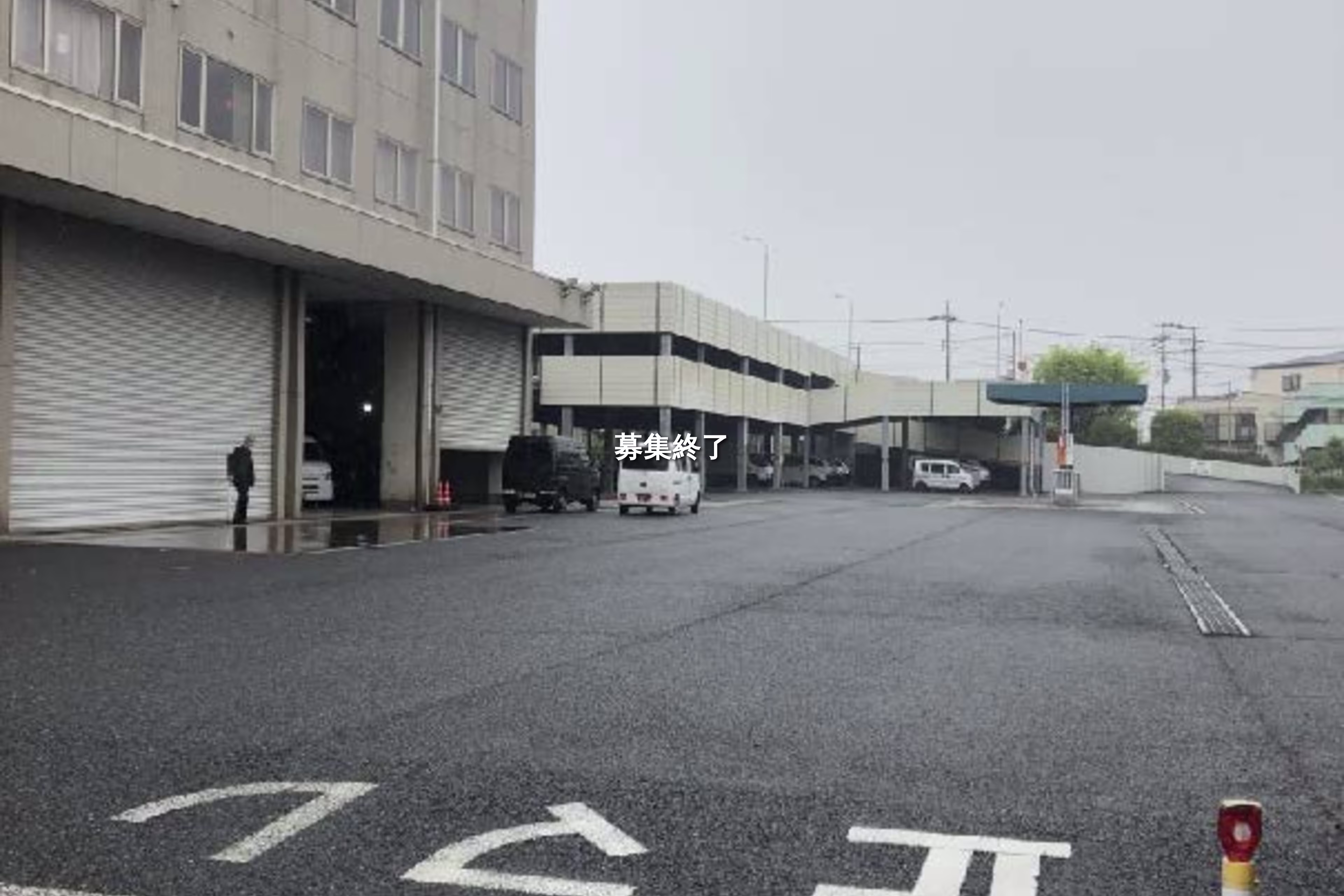 イマス サイタマ セントラル