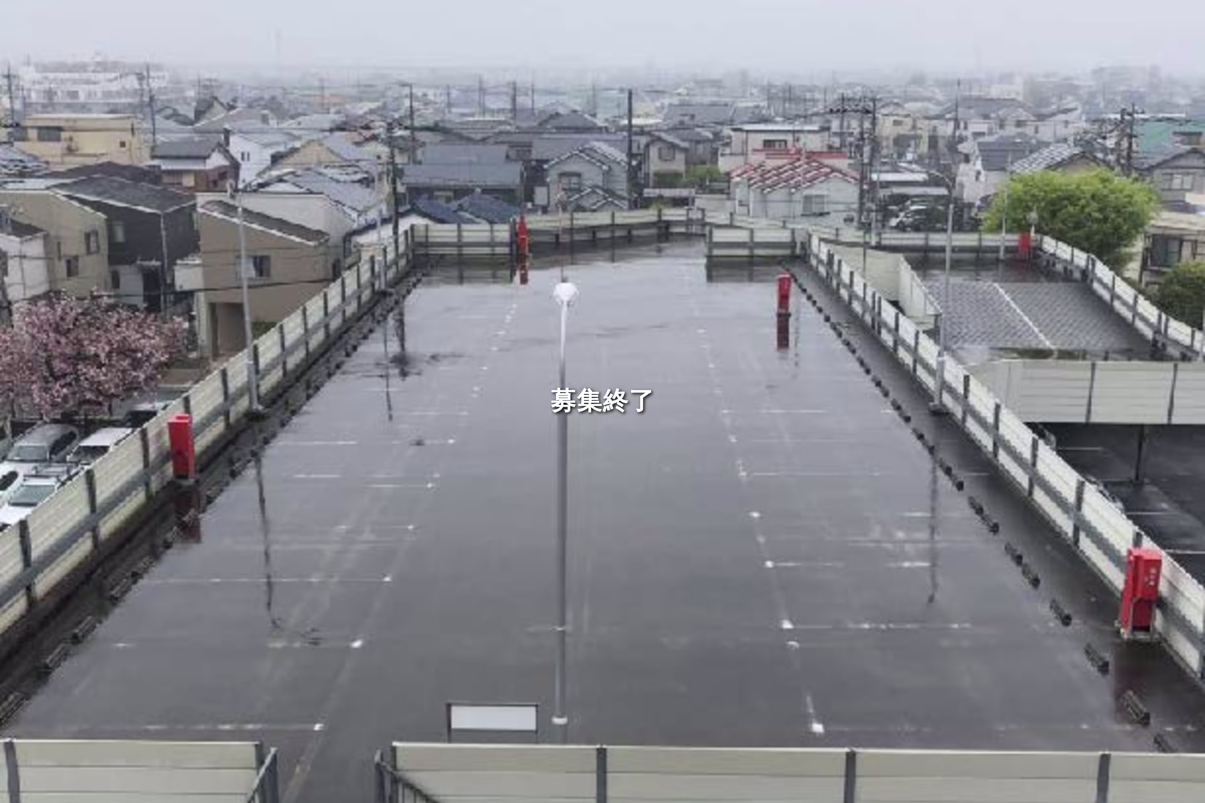 イマス サイタマ セントラル