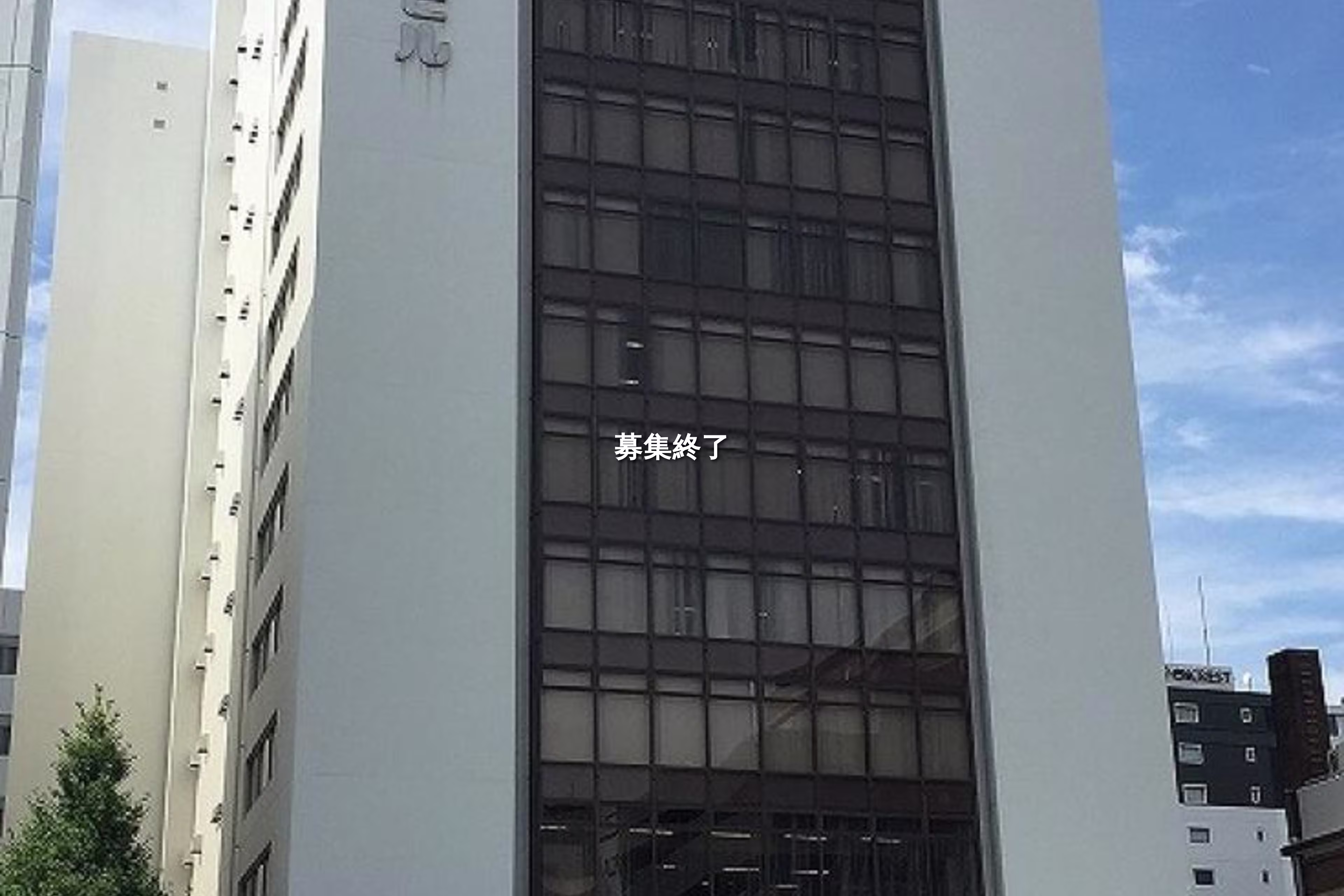 中洲中島町2-3