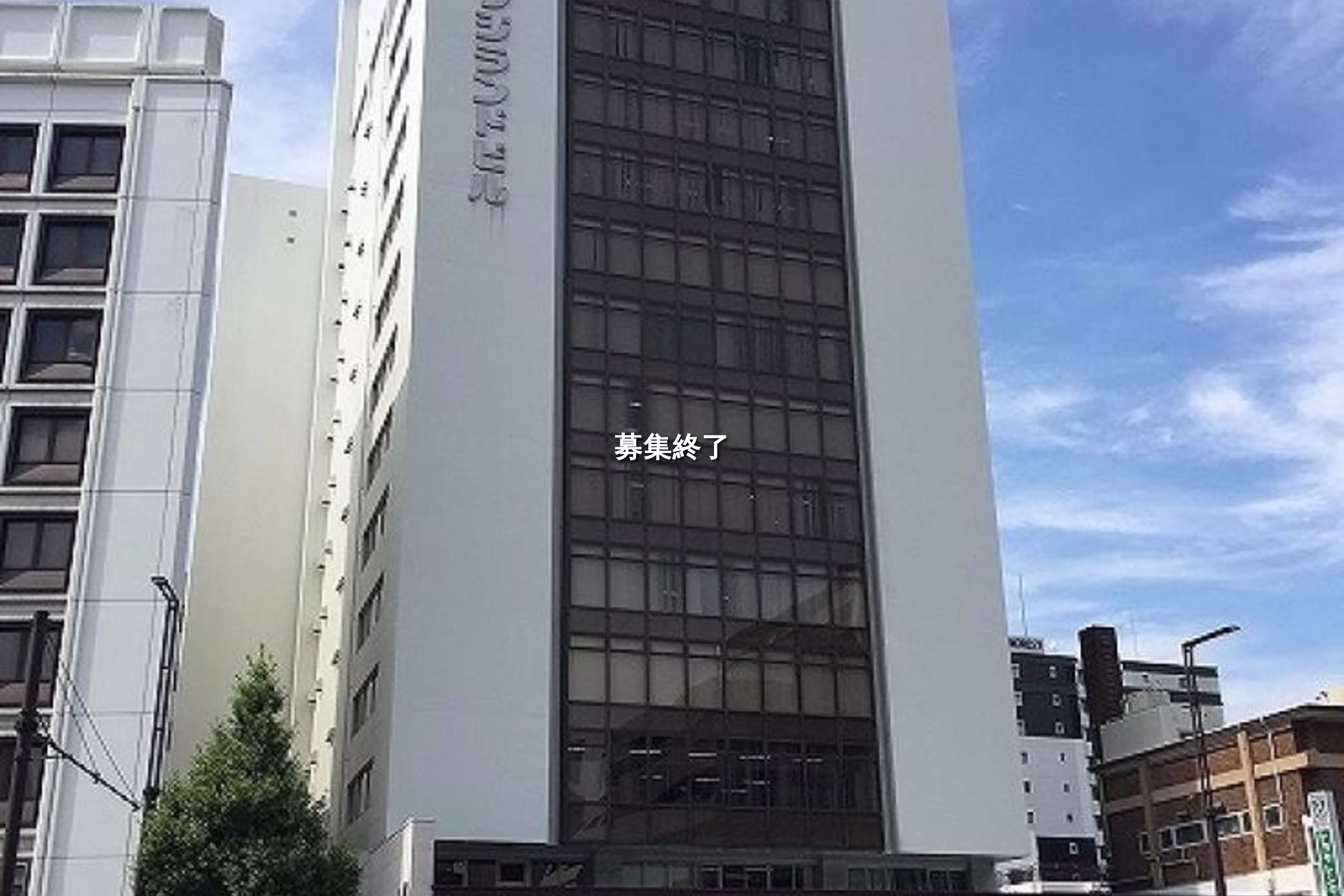 中洲中島町2-3