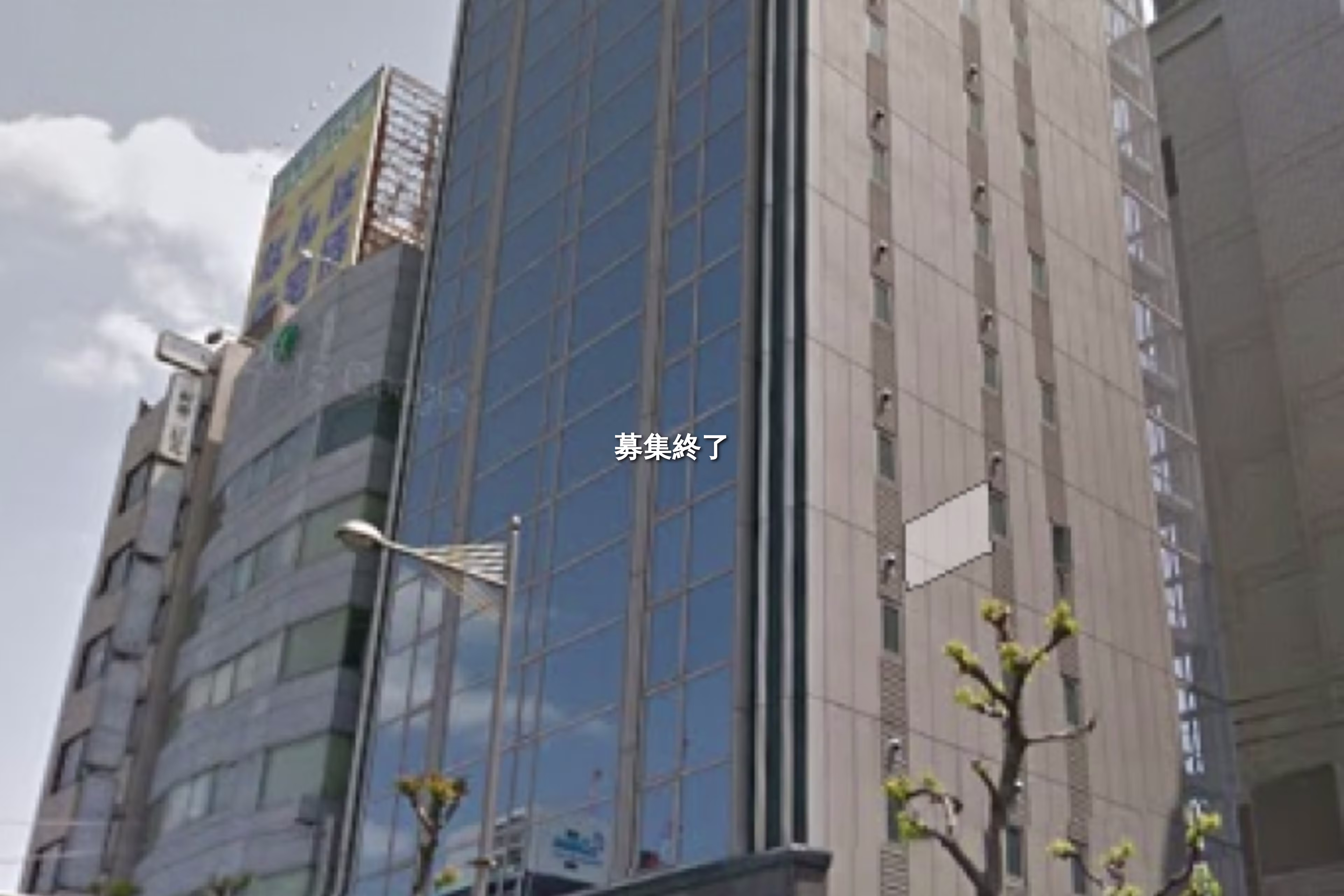 島之内1-7-21