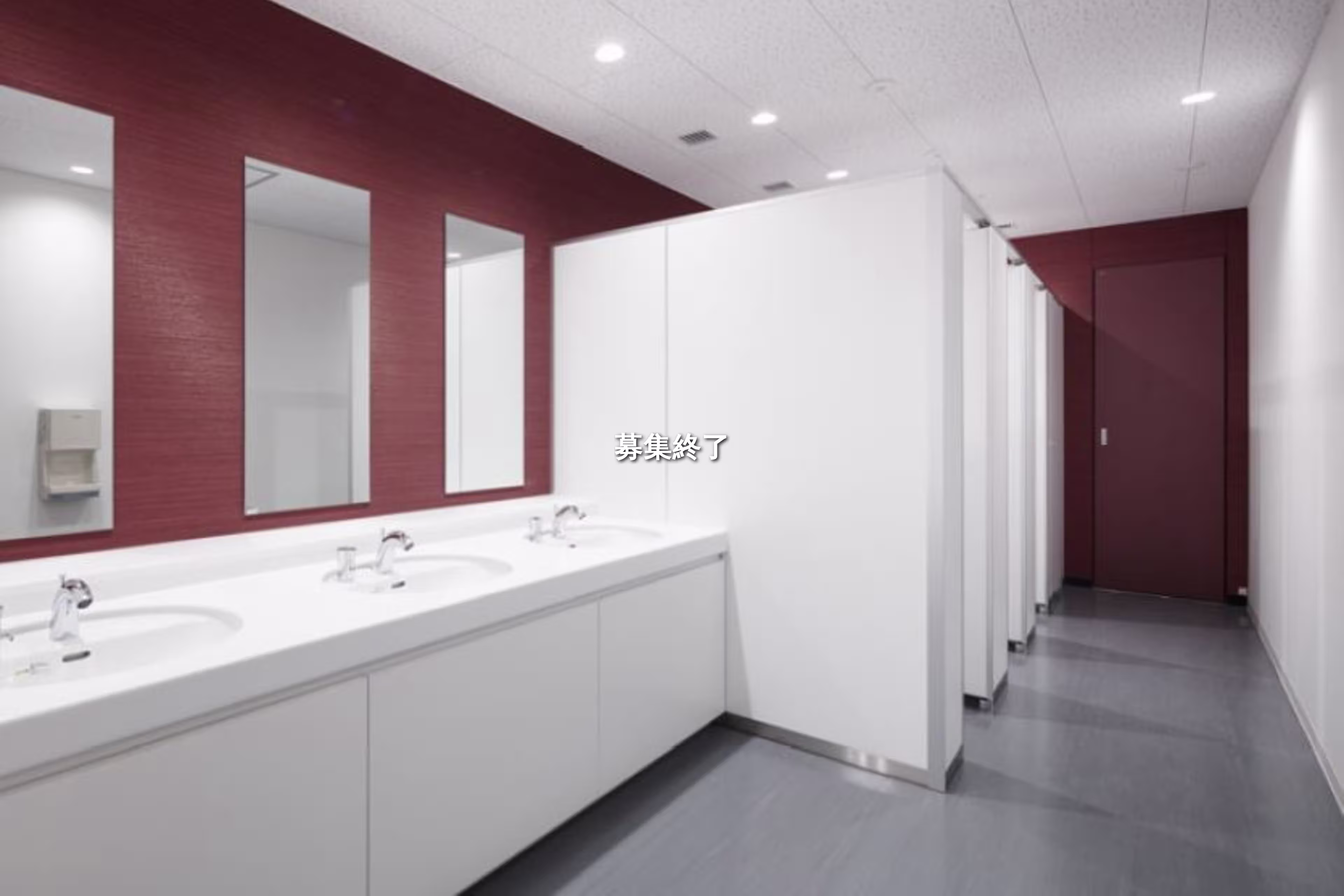 レッドウッド佐倉ディストリビューションセンター