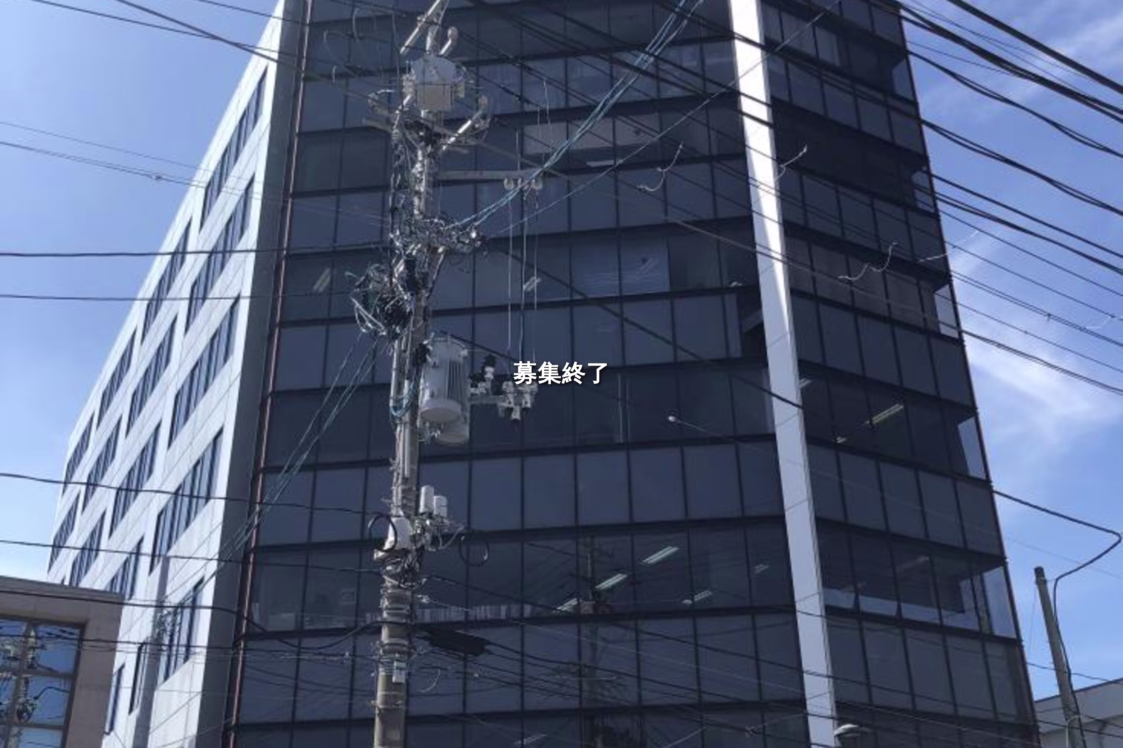 立町1-4-15
