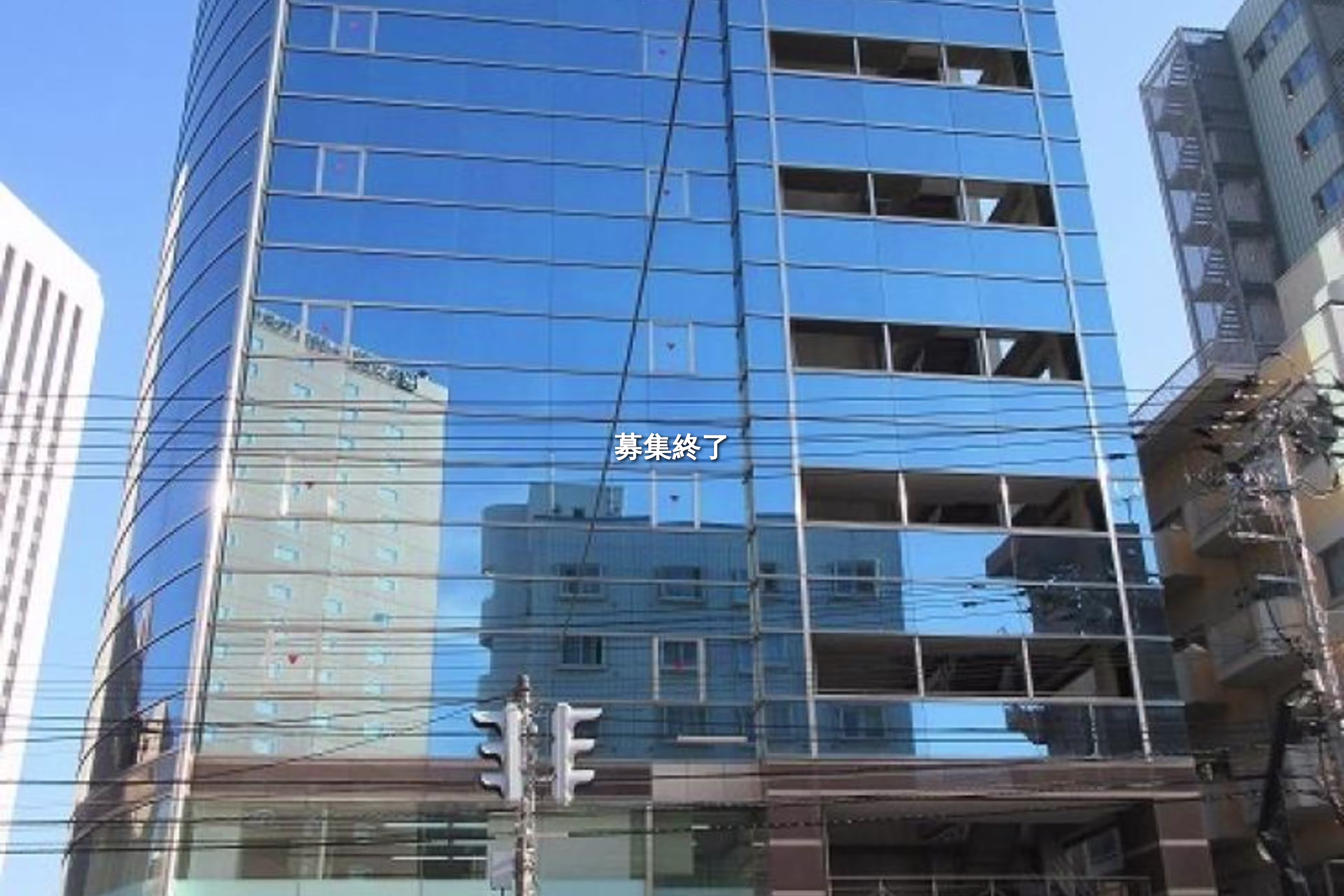 南九条西6-1-1