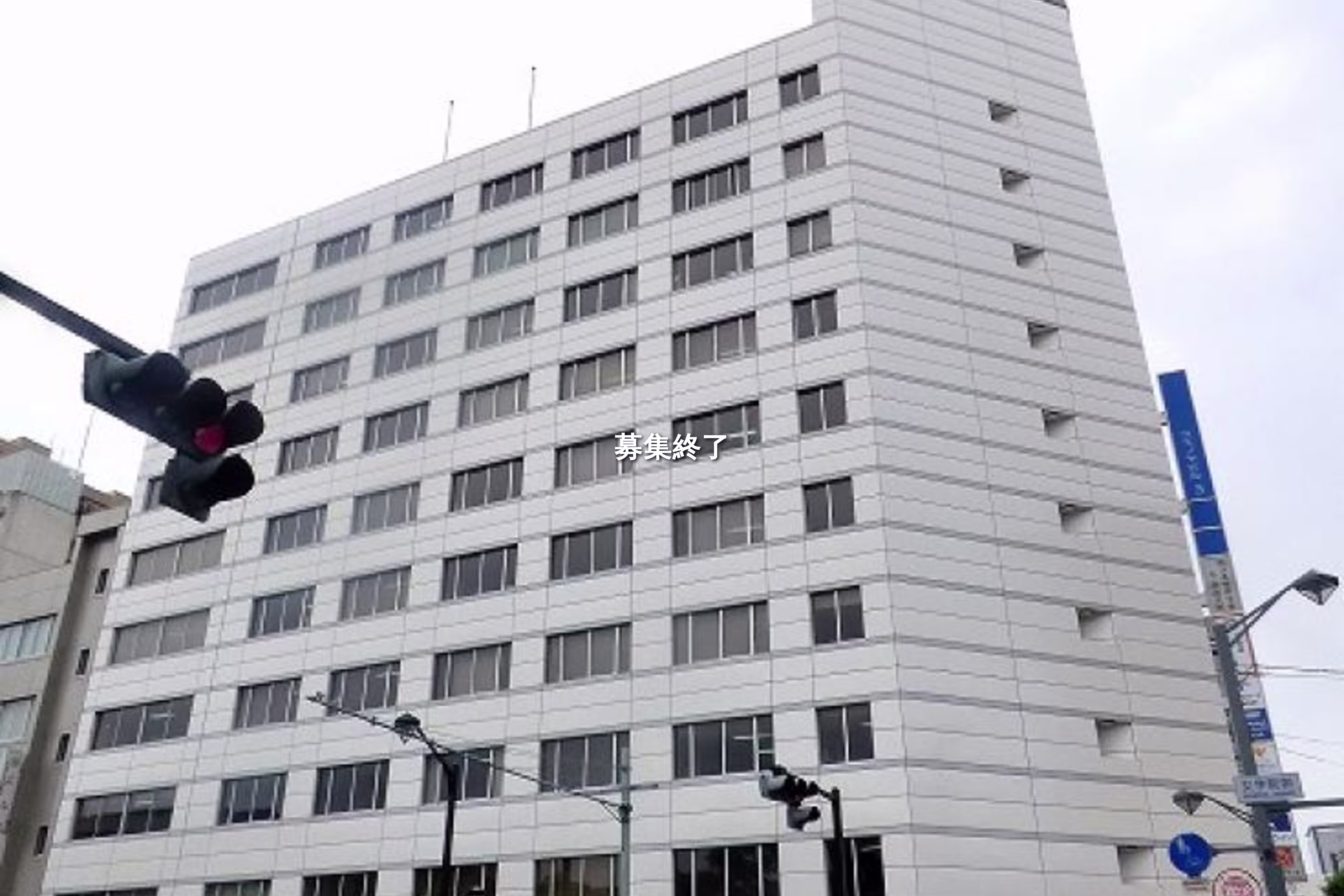 鉄砲町1-20