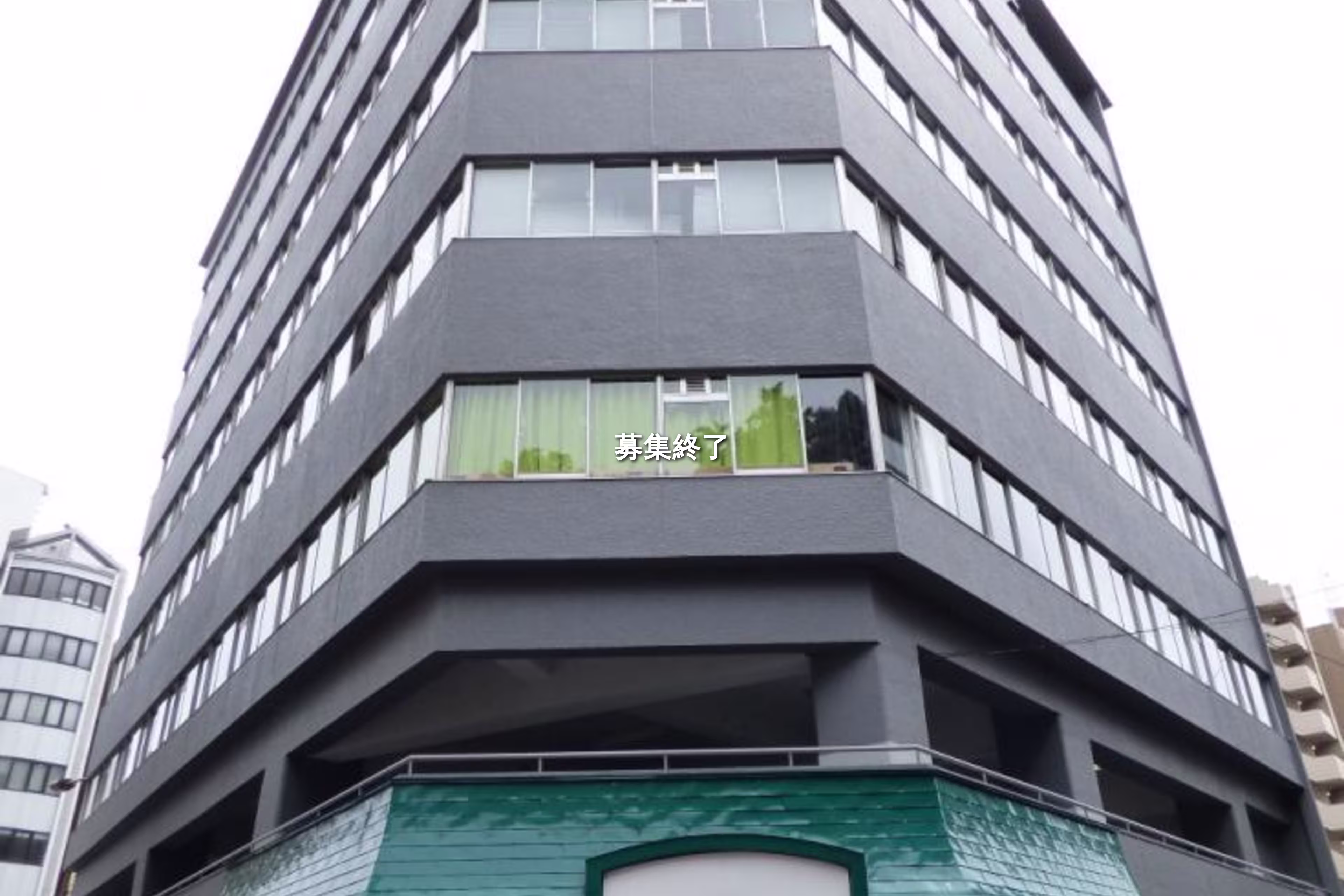 加納町2-4-10