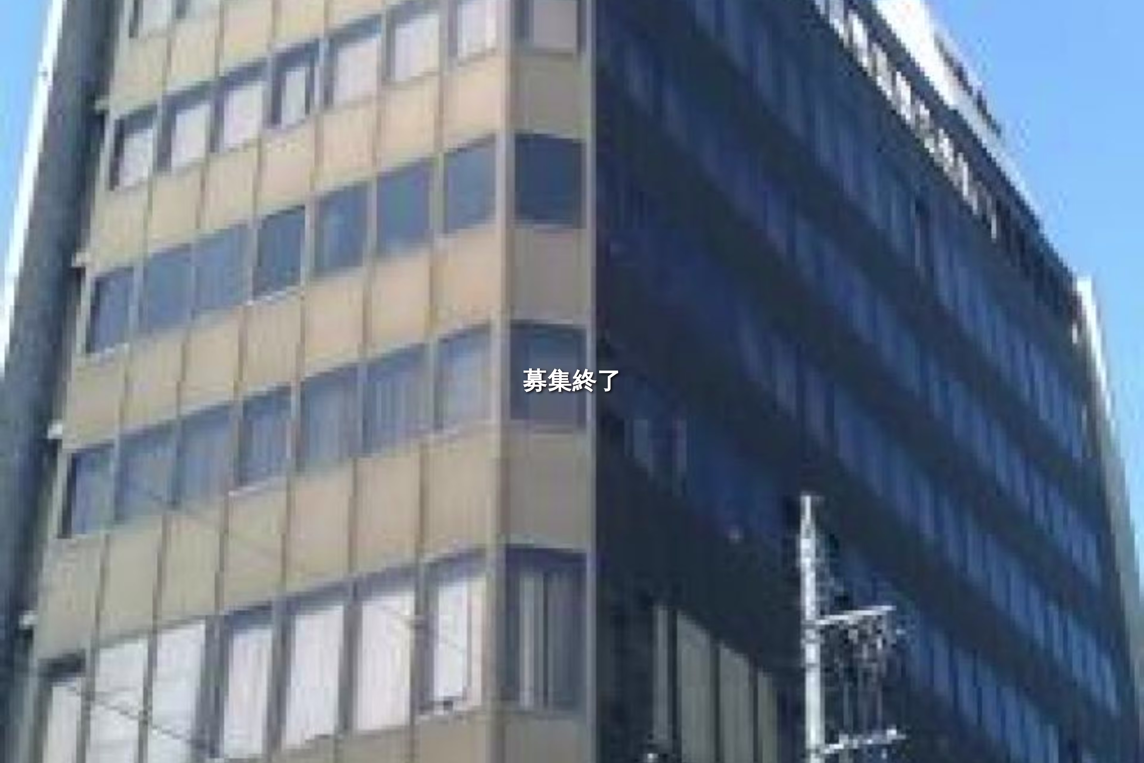 丸の内2-7-24