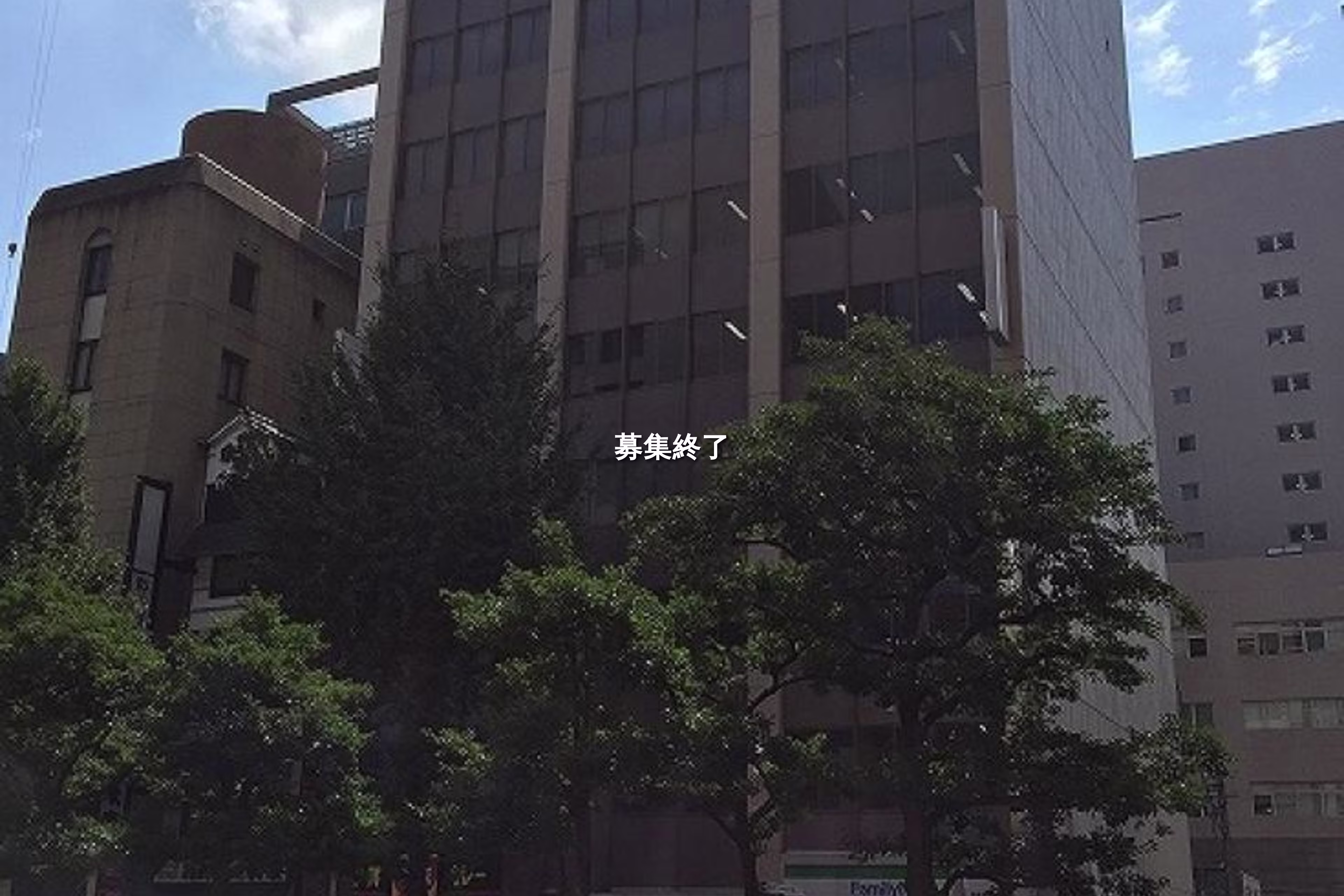 博多駅前4-3-22