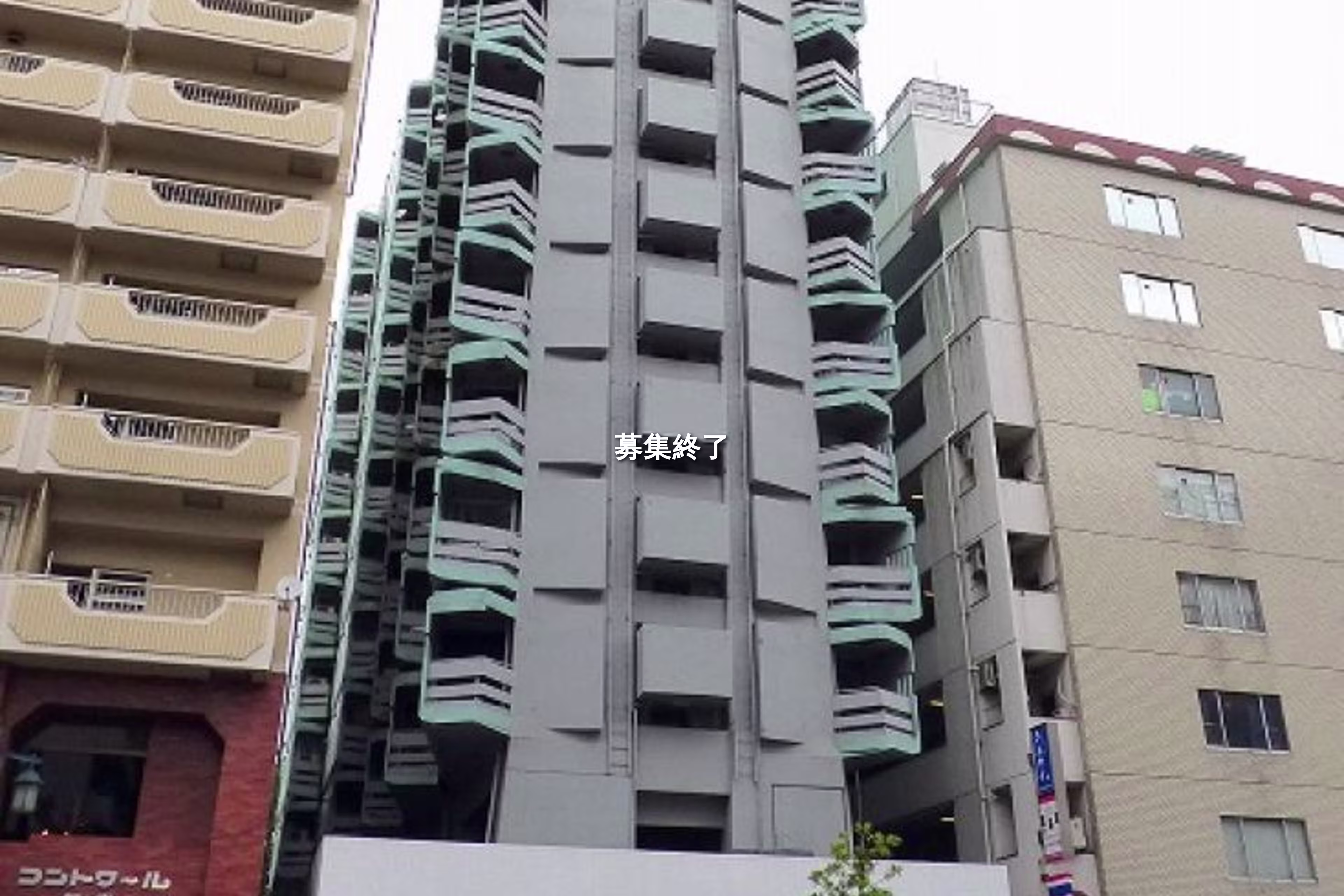 大久保1-1-10