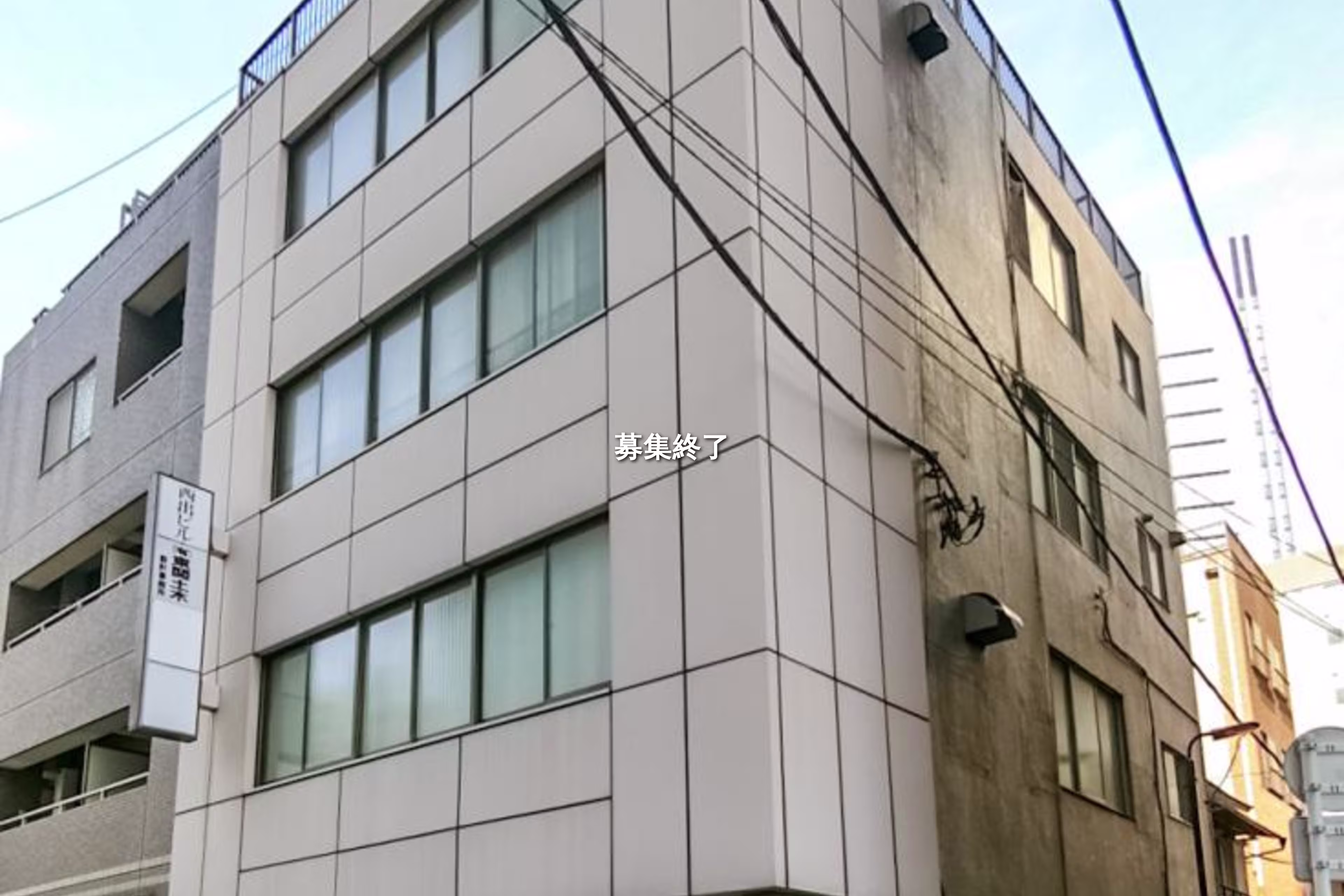 神田須田町1-15-8