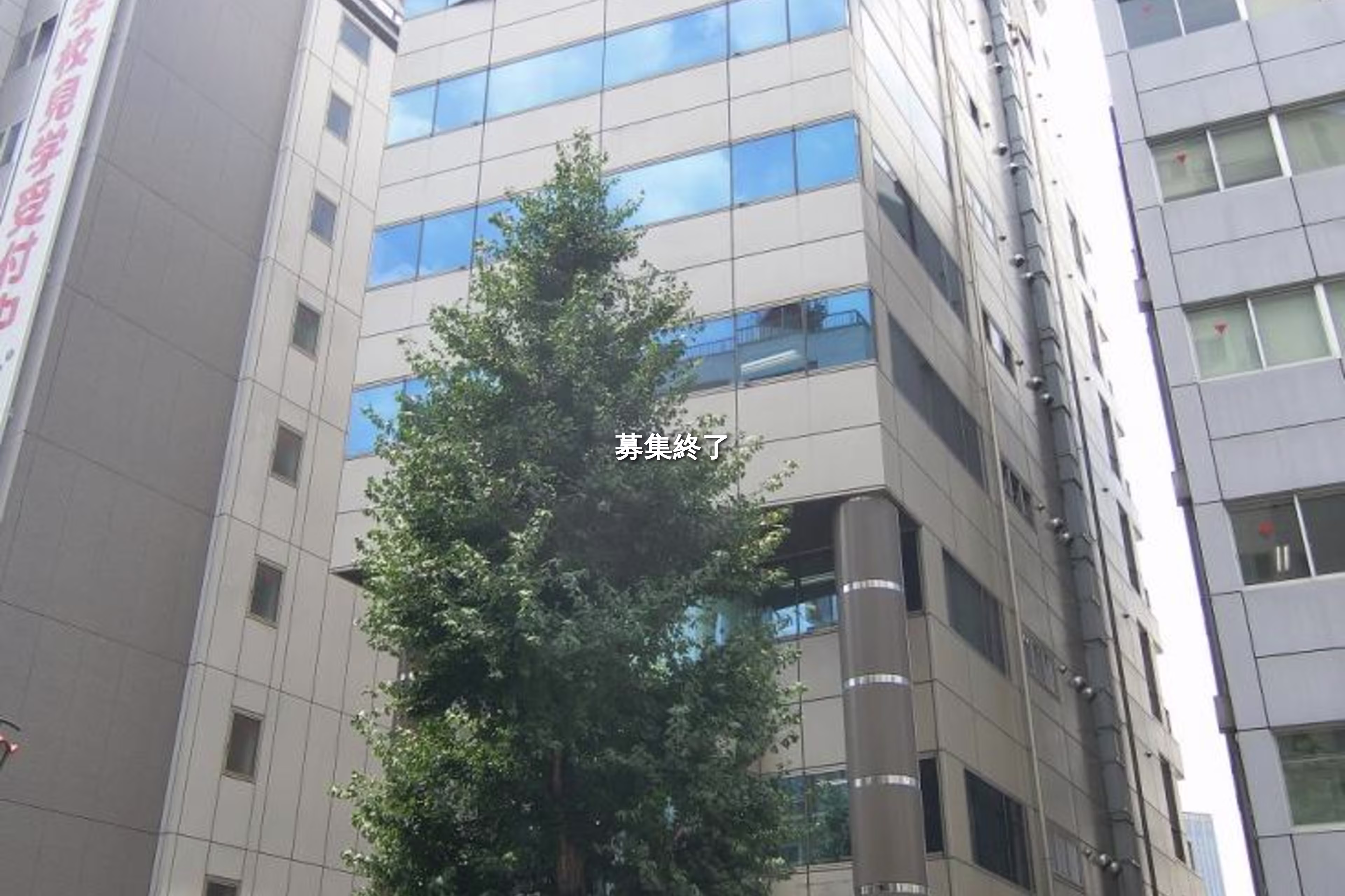 北新宿1-4-1