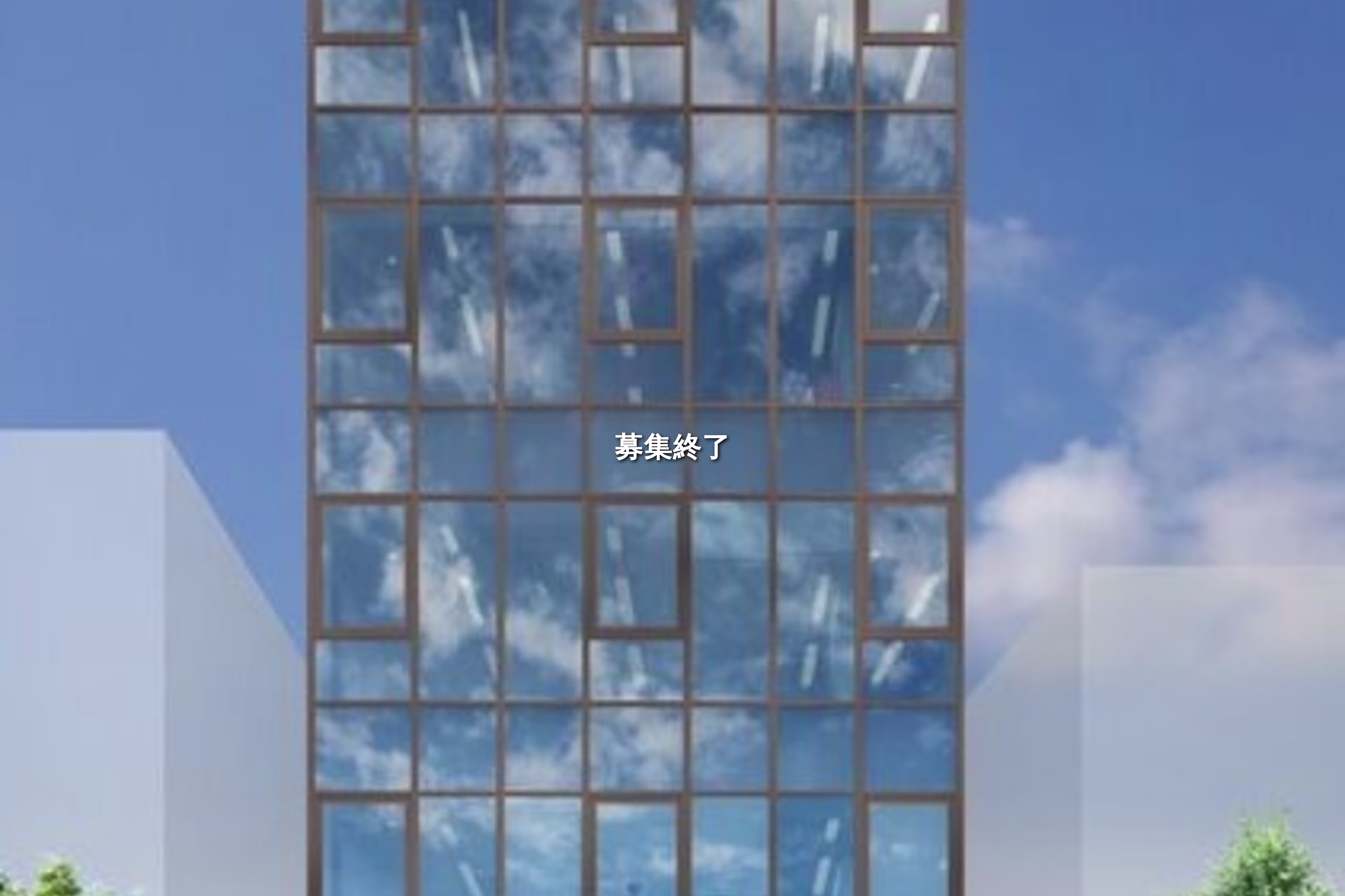 南一条西27-1-29