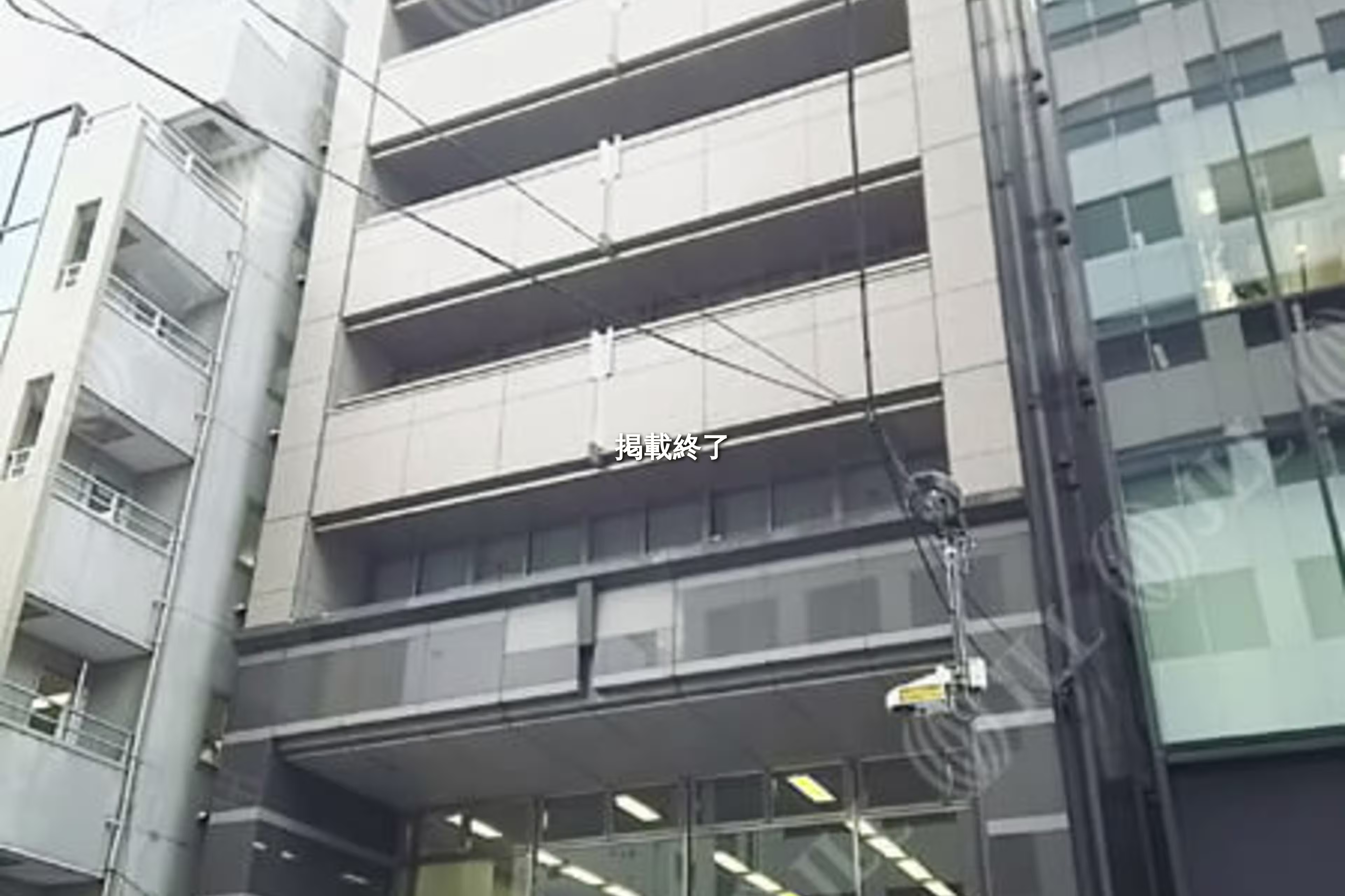 岩本町3-9-3