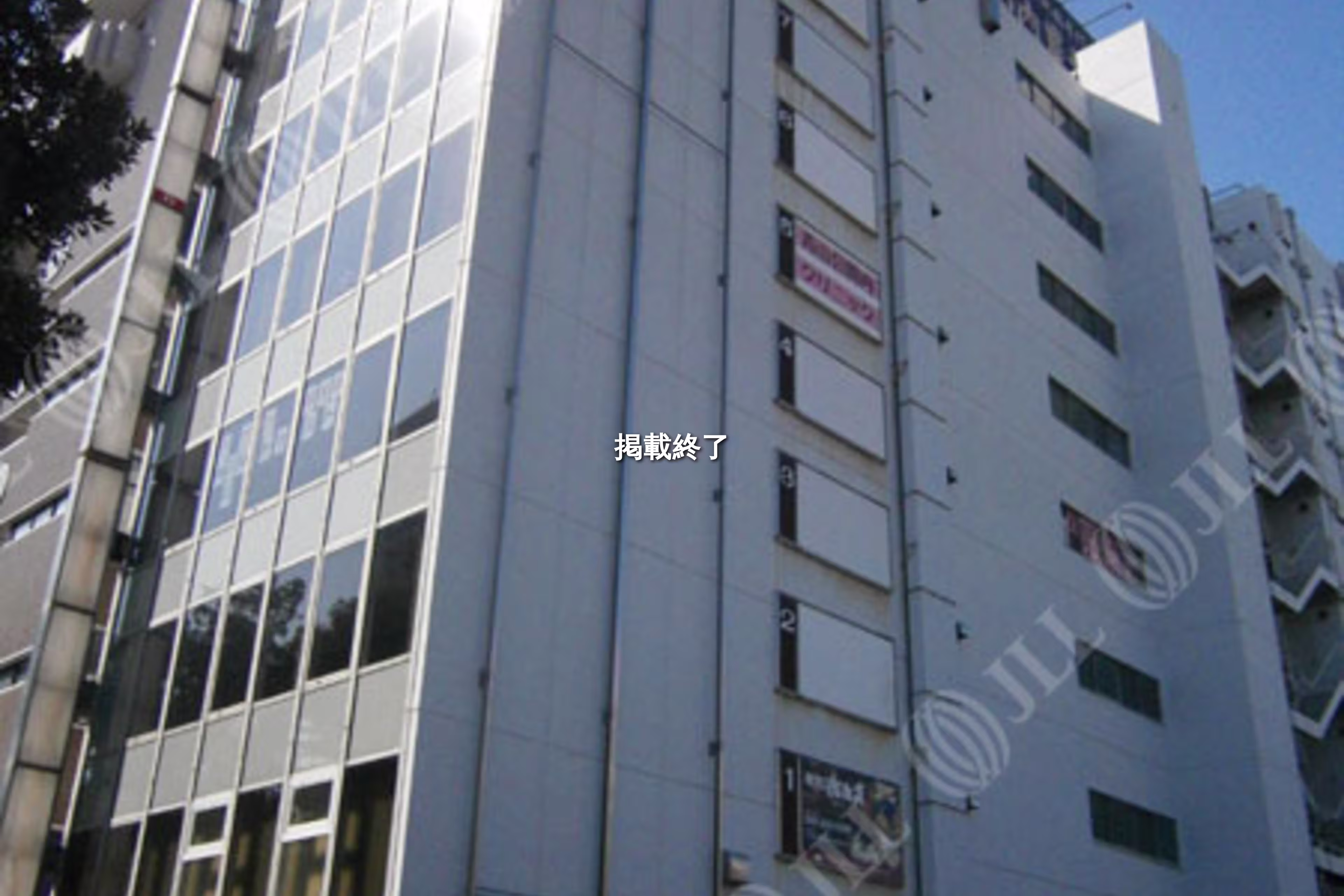 蓬莱町1-1-3