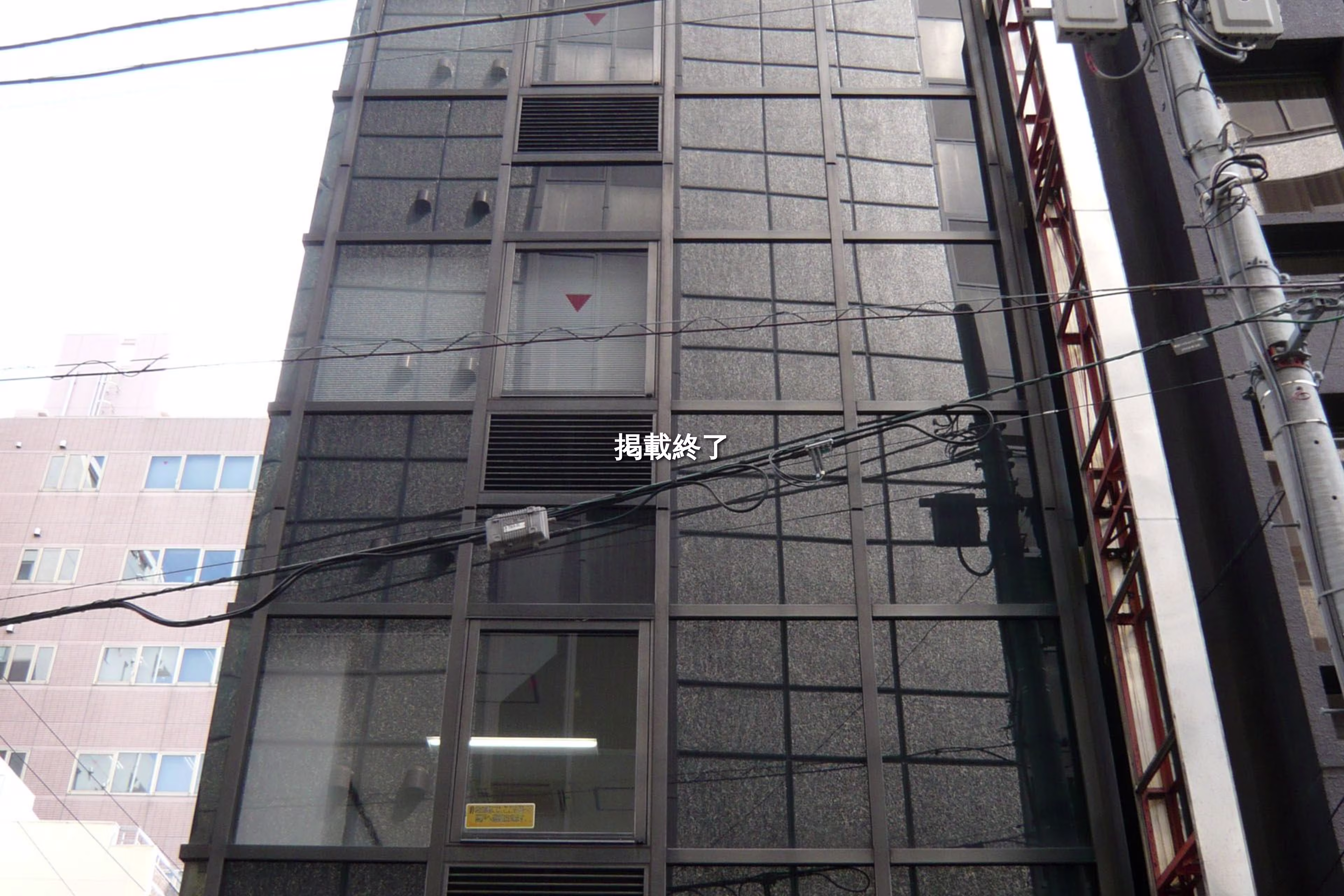 日本橋小網町10-2