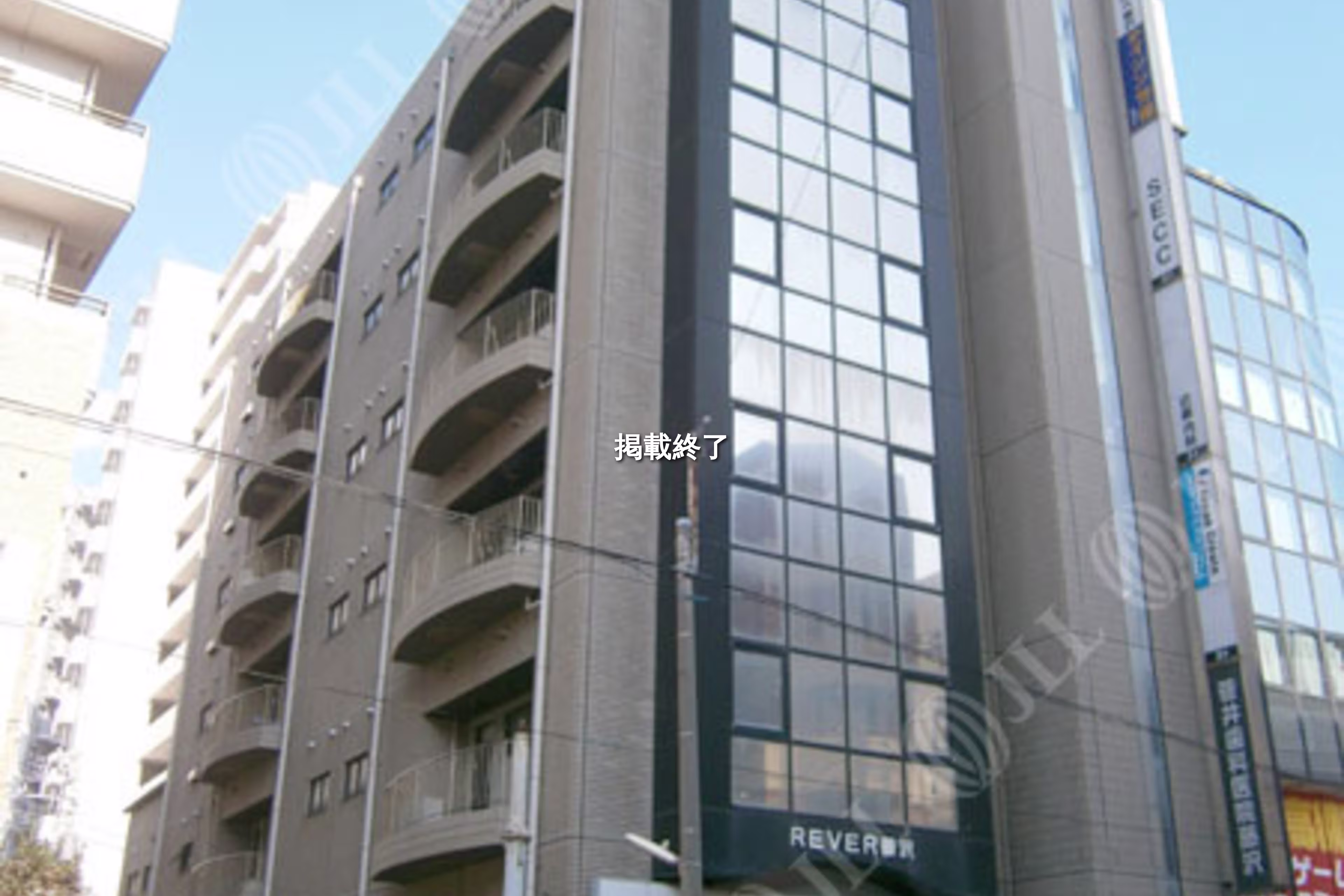 藤沢971-1