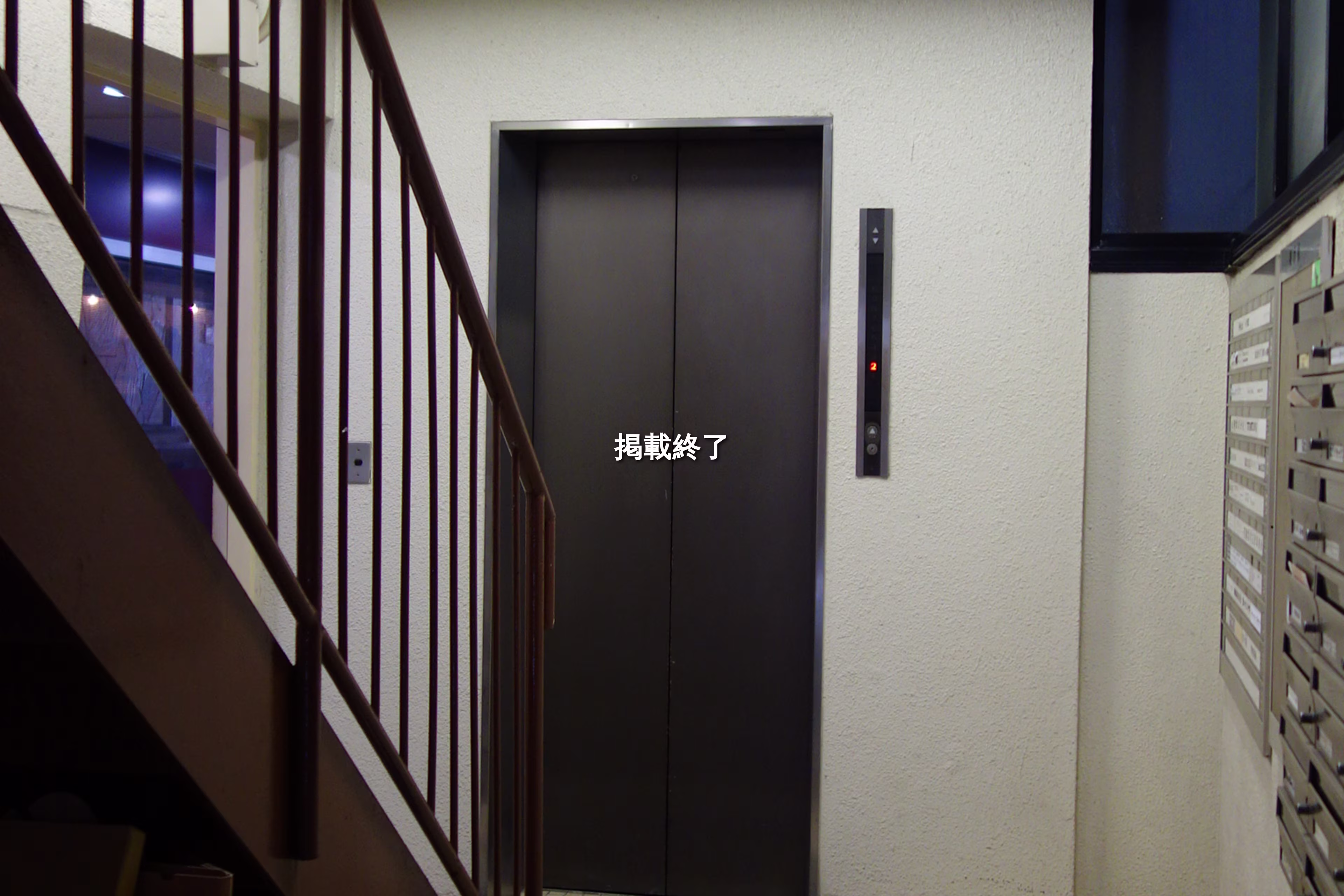 銀座1-15-7