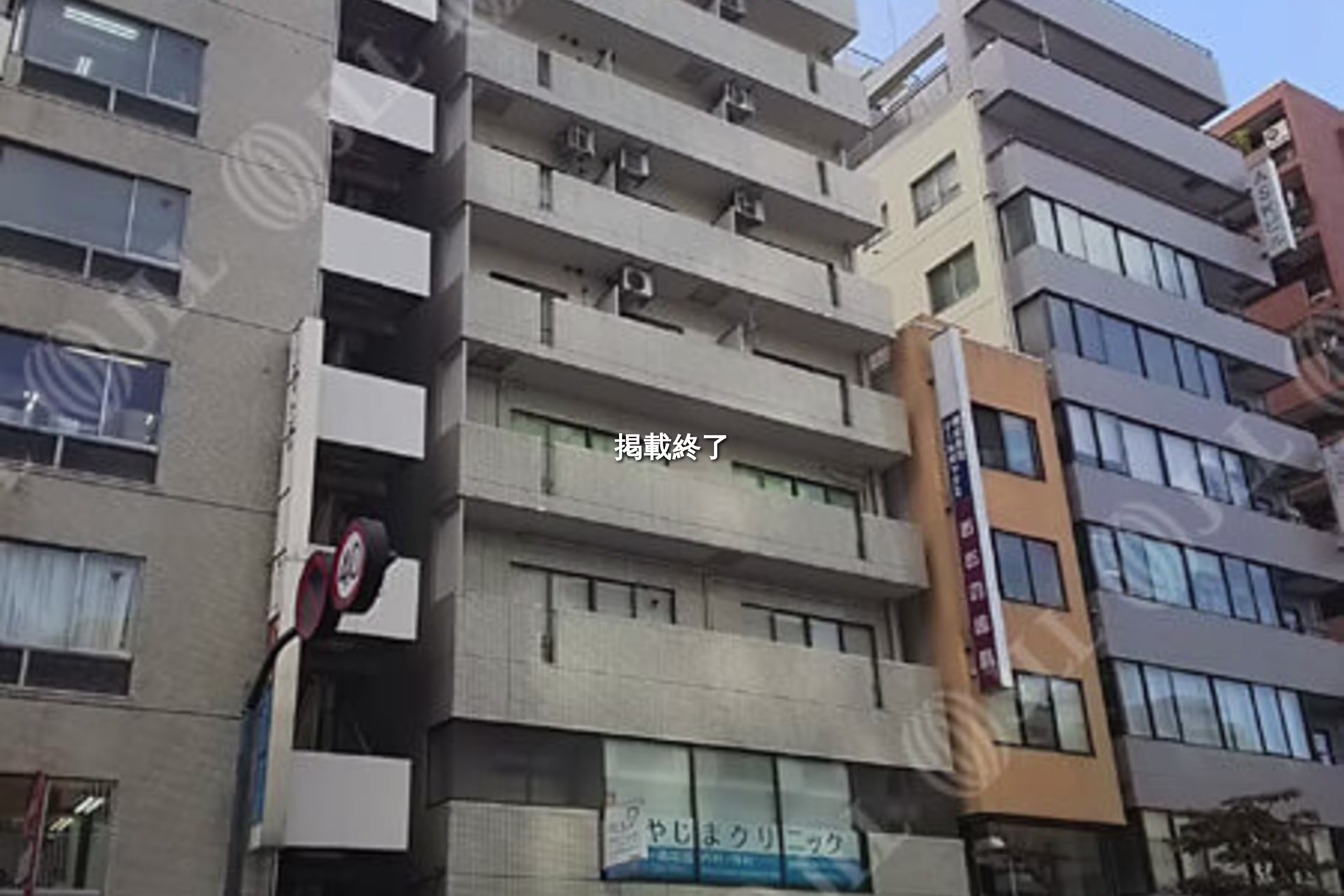 飯田橋1-8-9