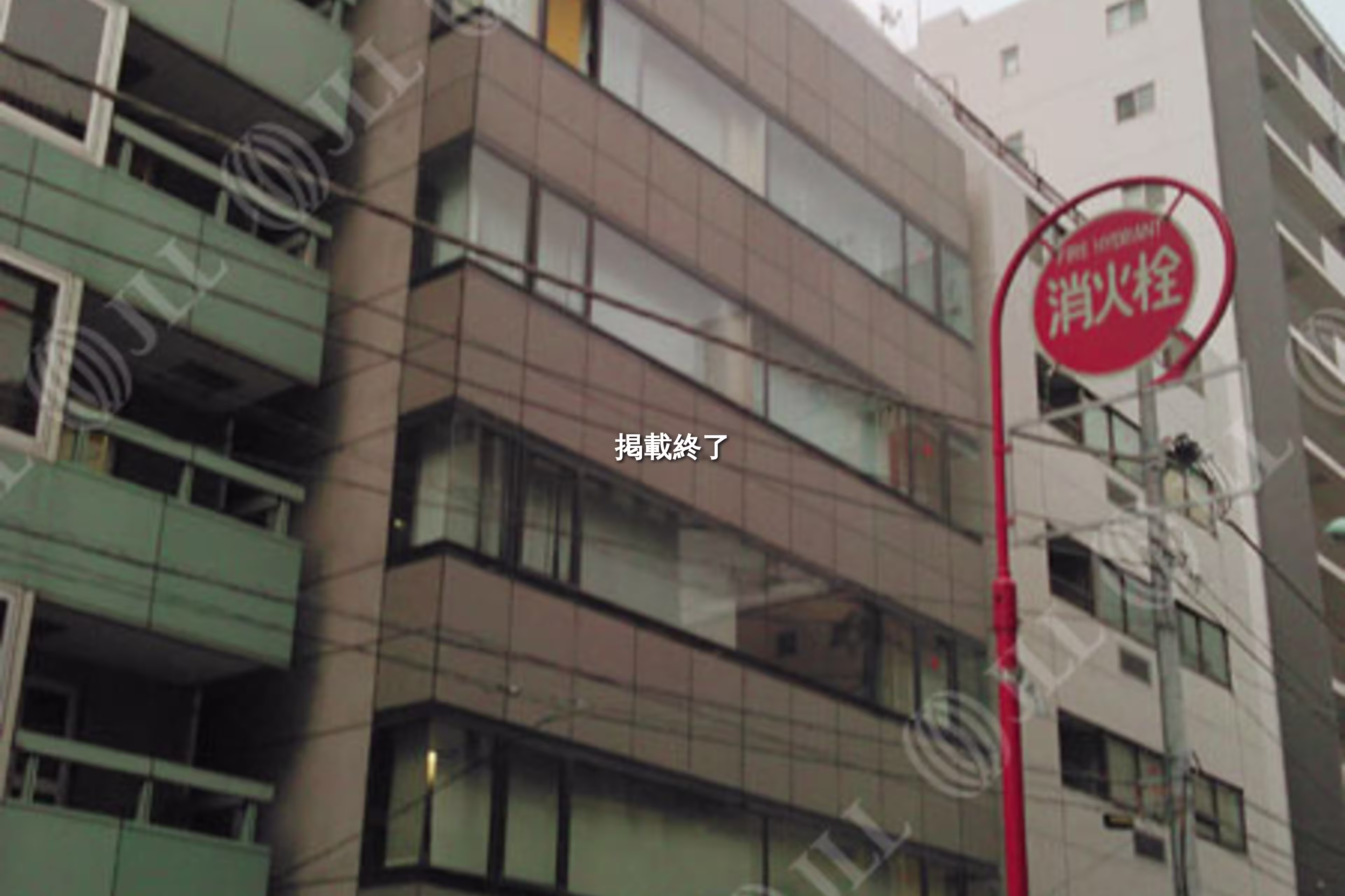 入船2-3-7