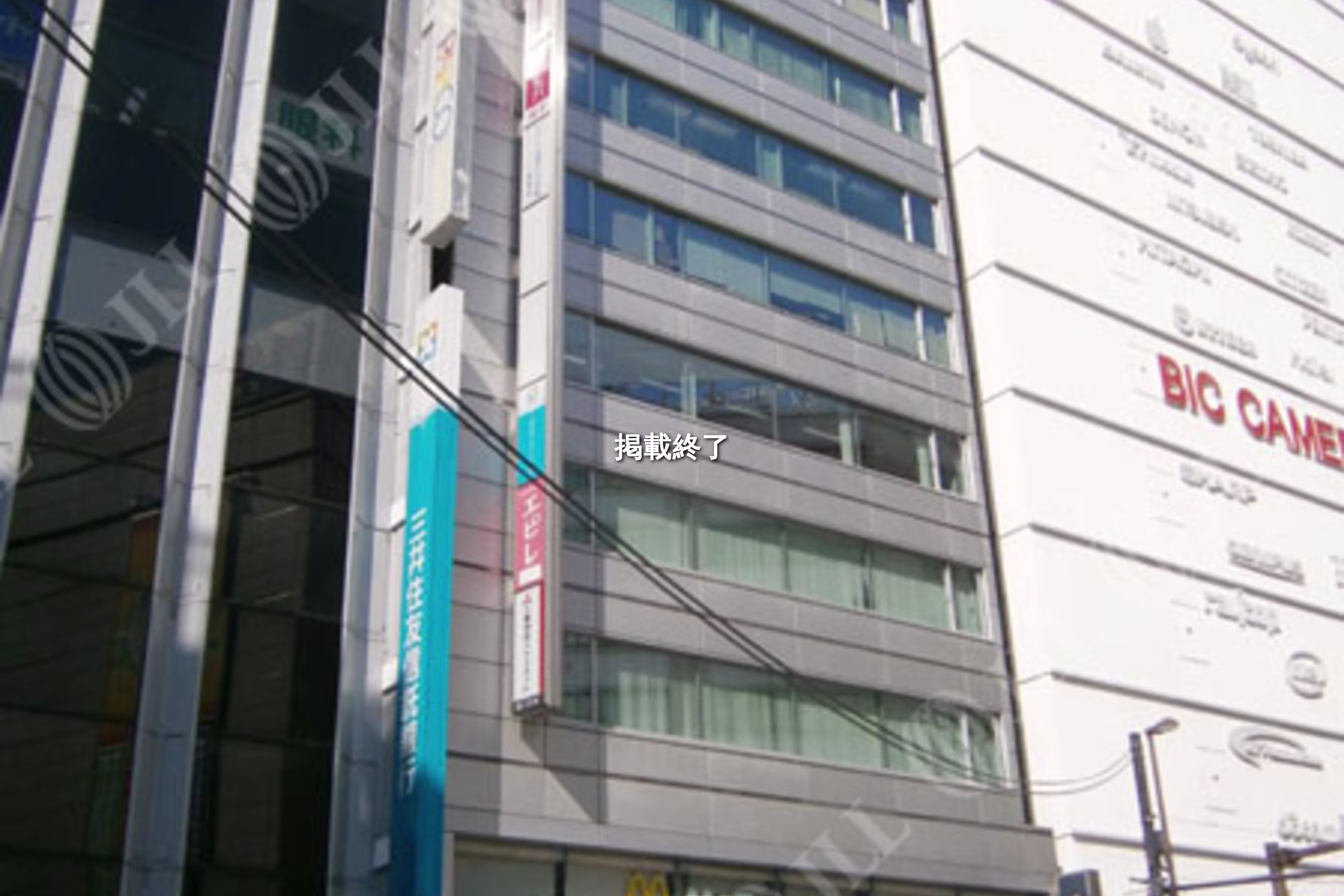 東池袋1-41-6