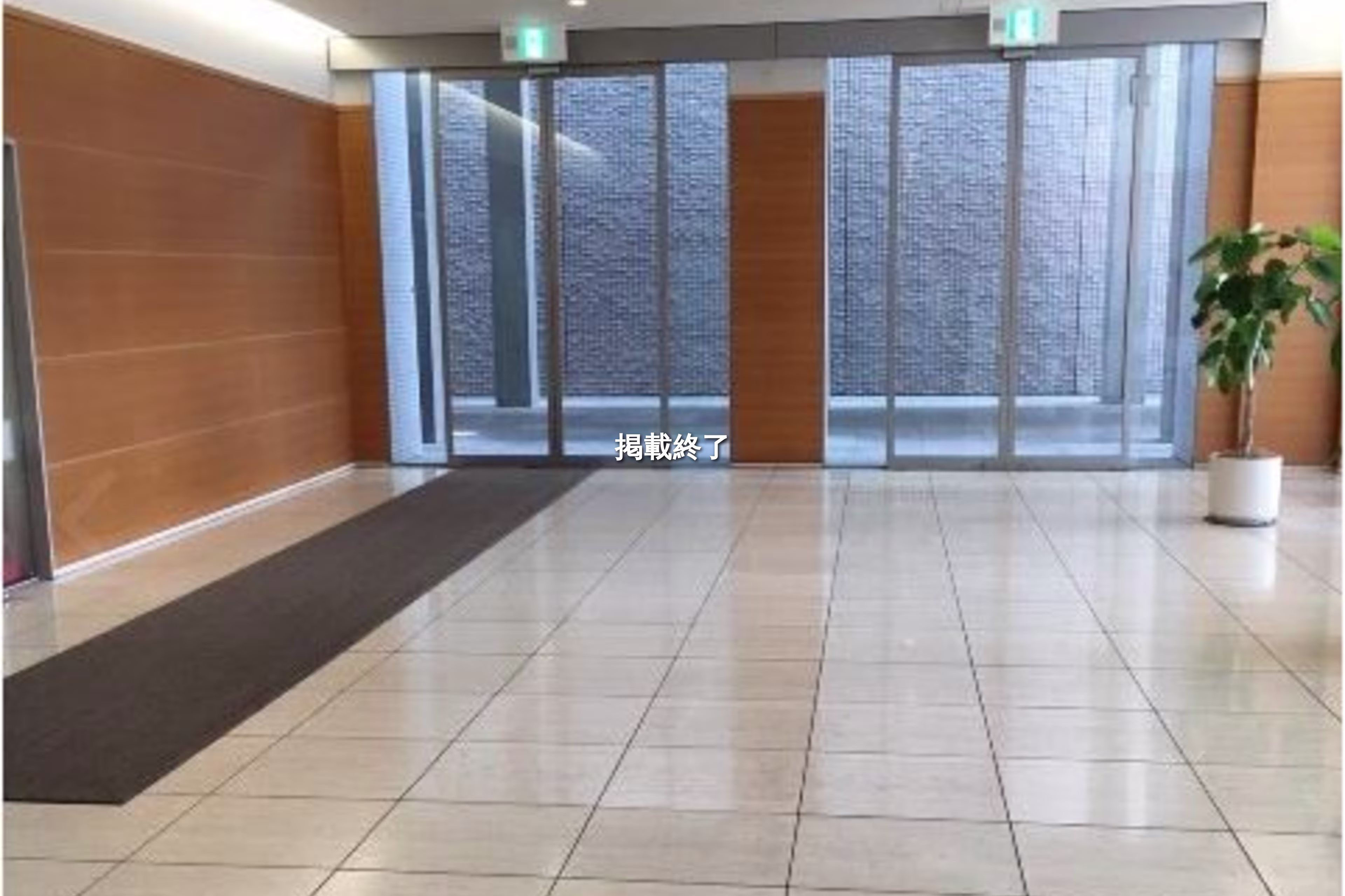 新千里西町1-1-4