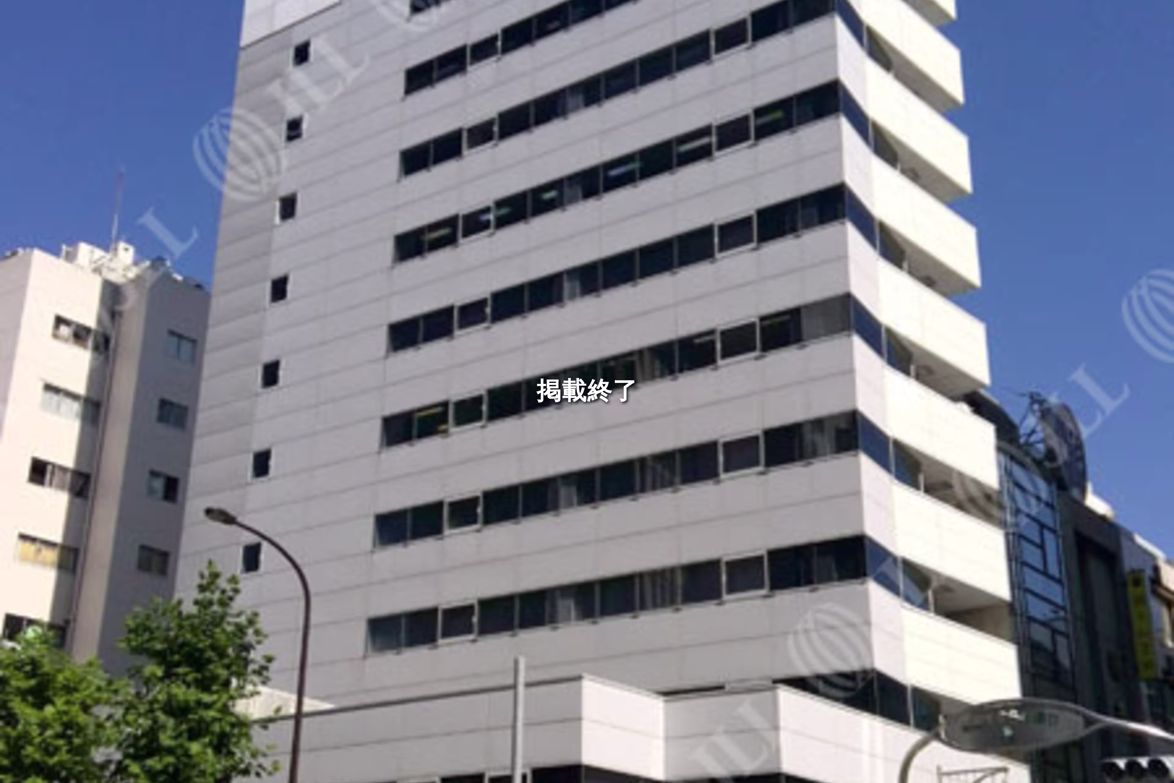 神田神保町1-11-1