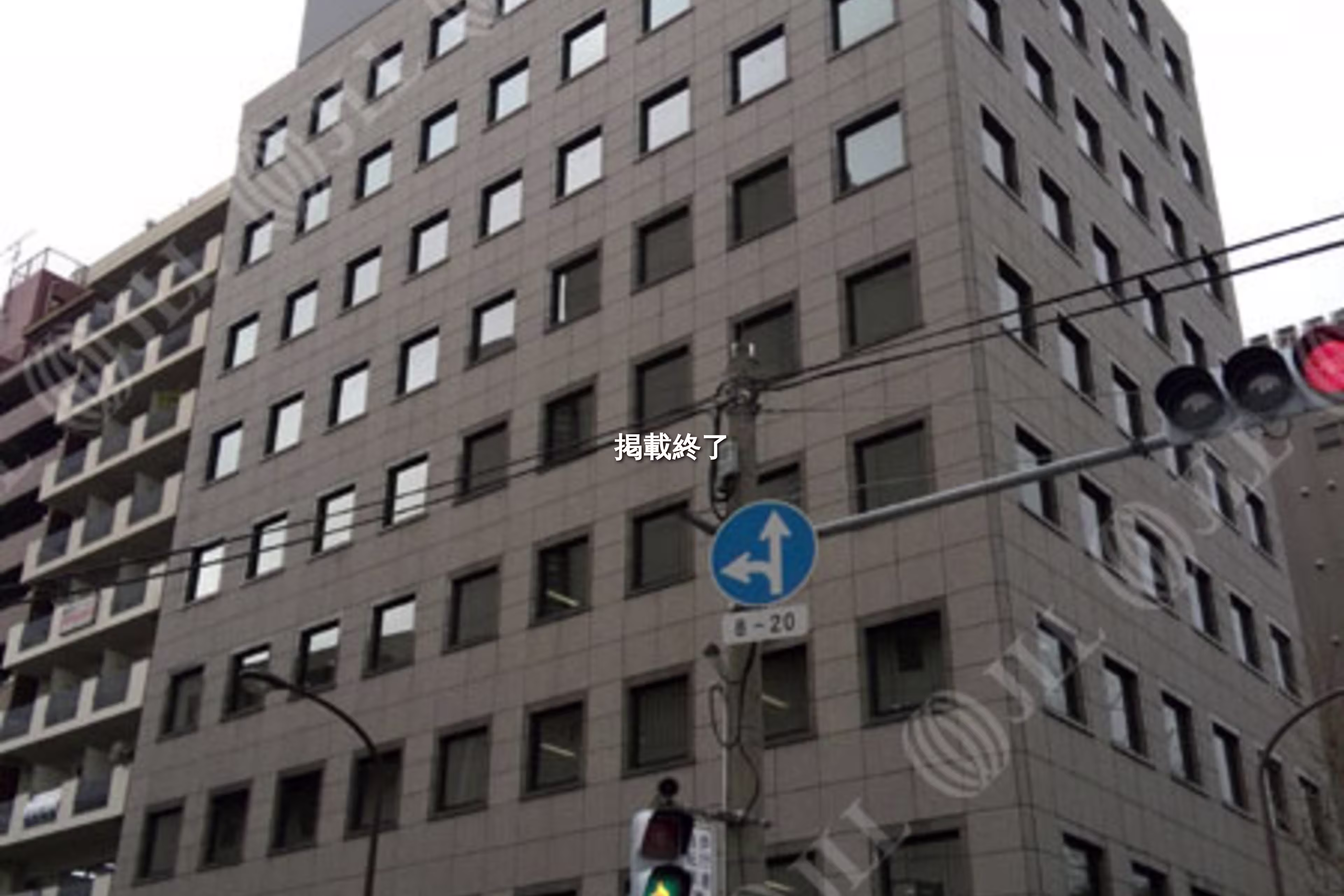 西五反田8-1-5