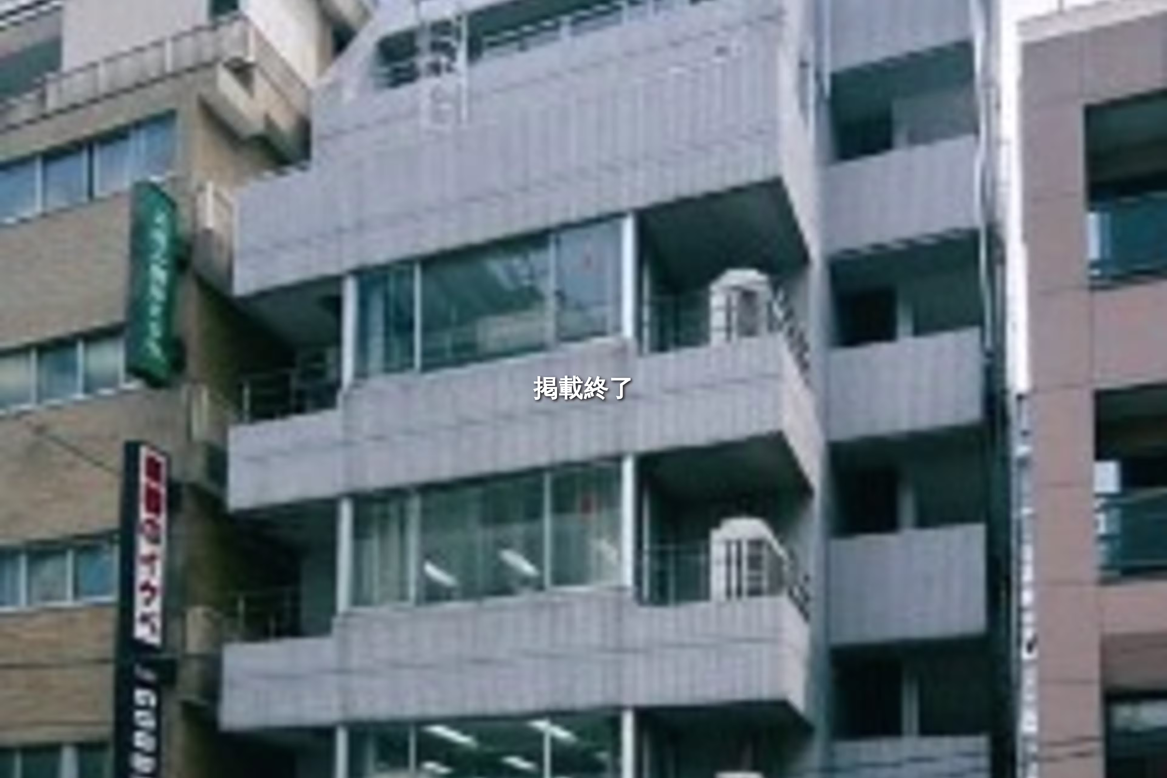 神田佐久間河岸51