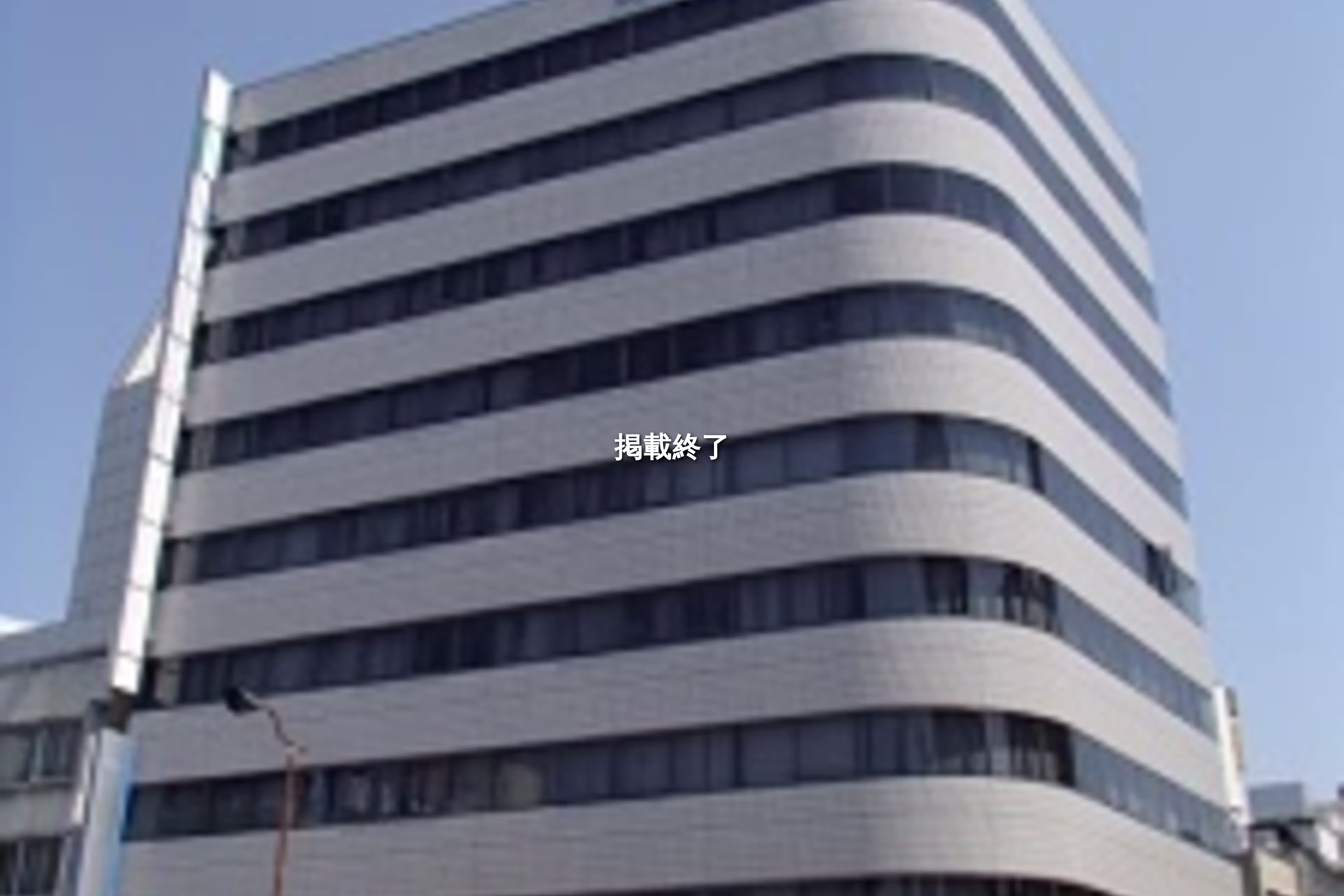 八百屋町3-26