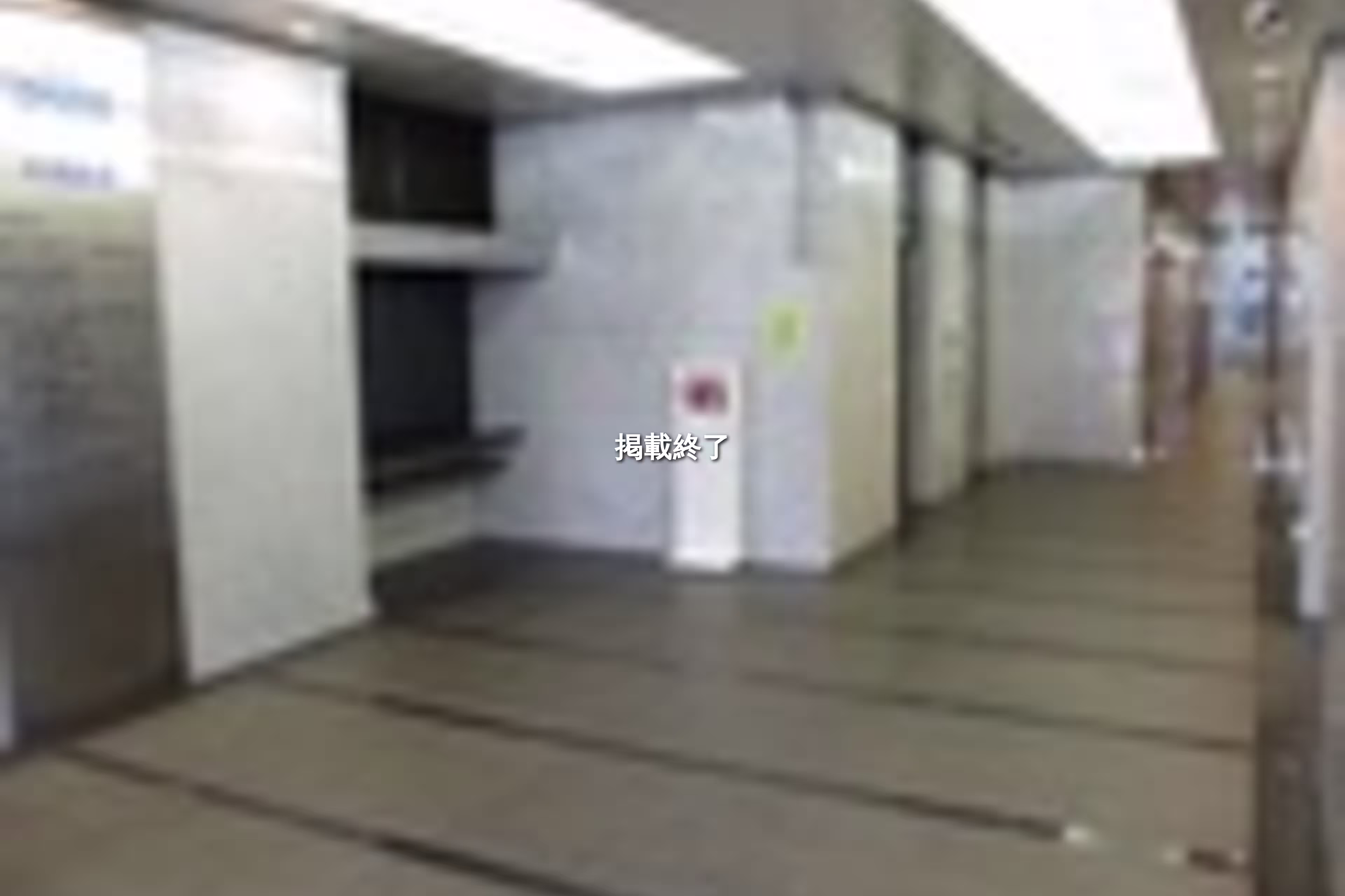 八百屋町3-26